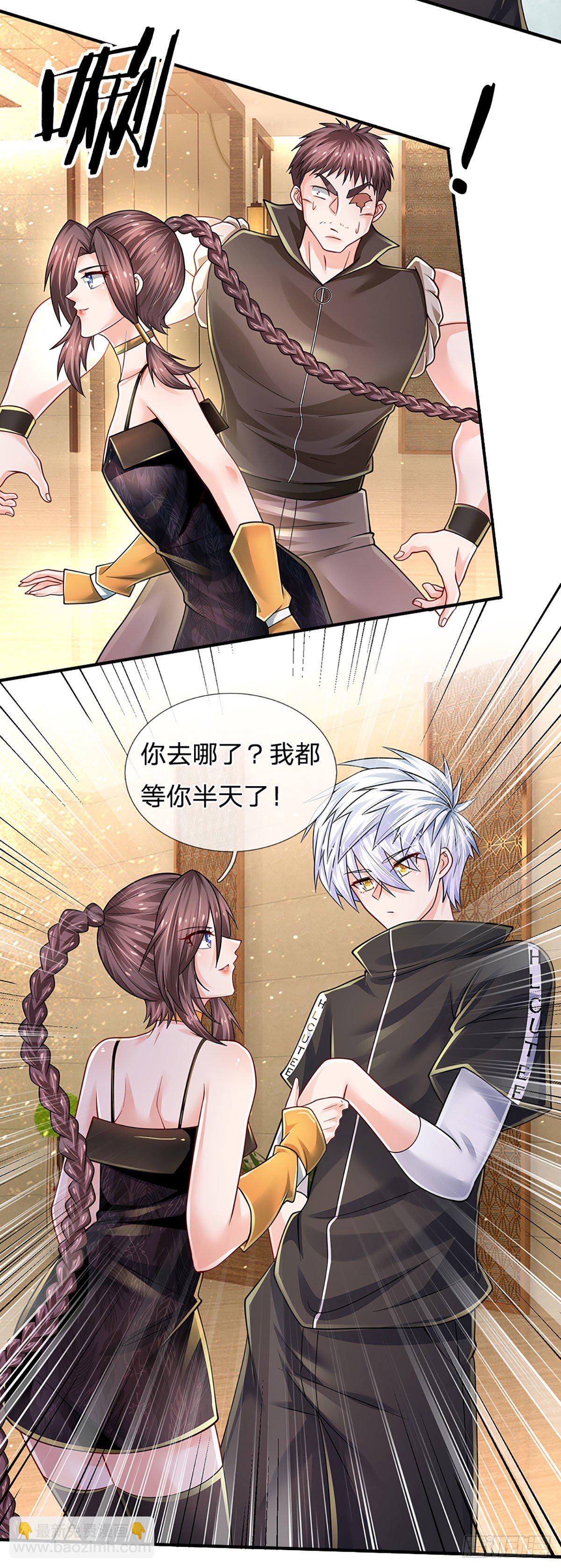 第125话 大人物-第128话