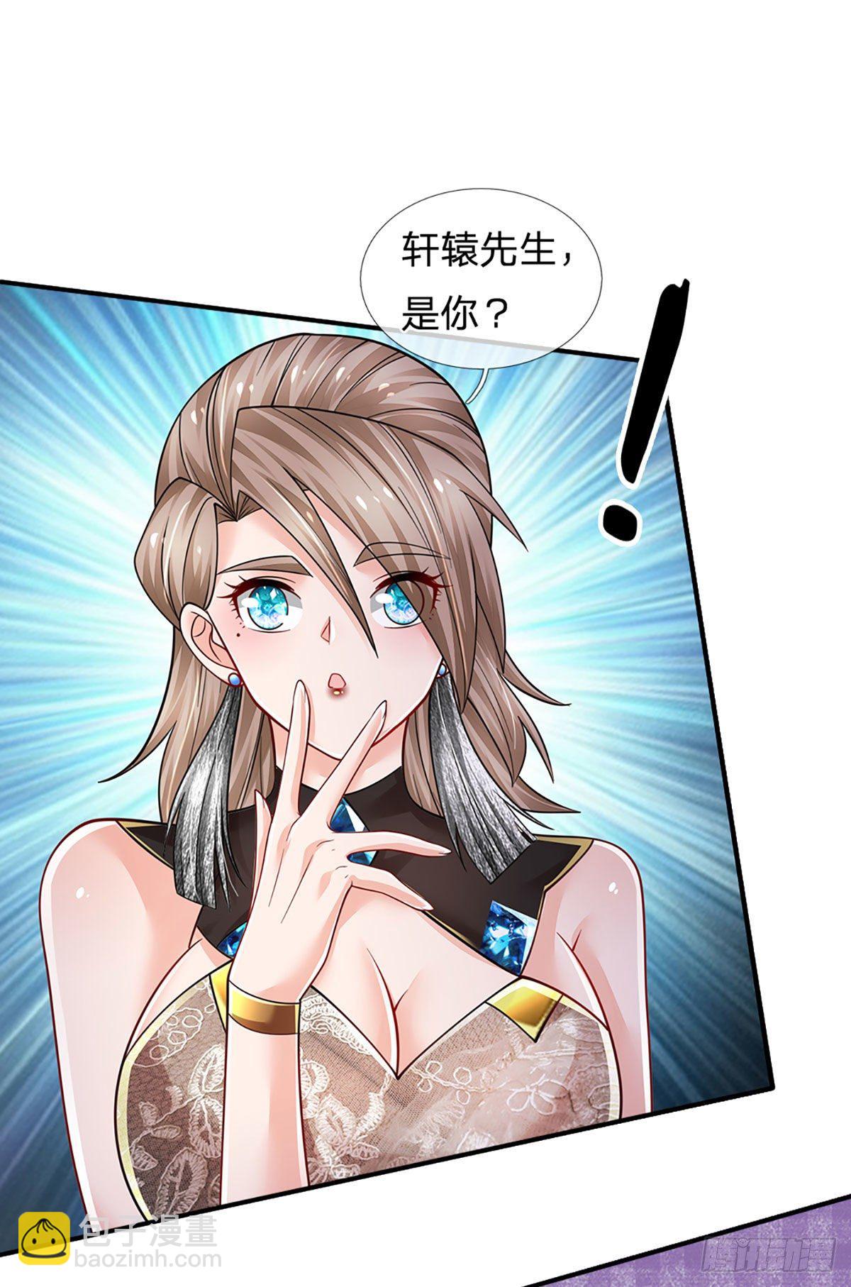 第125话 大人物-第128话