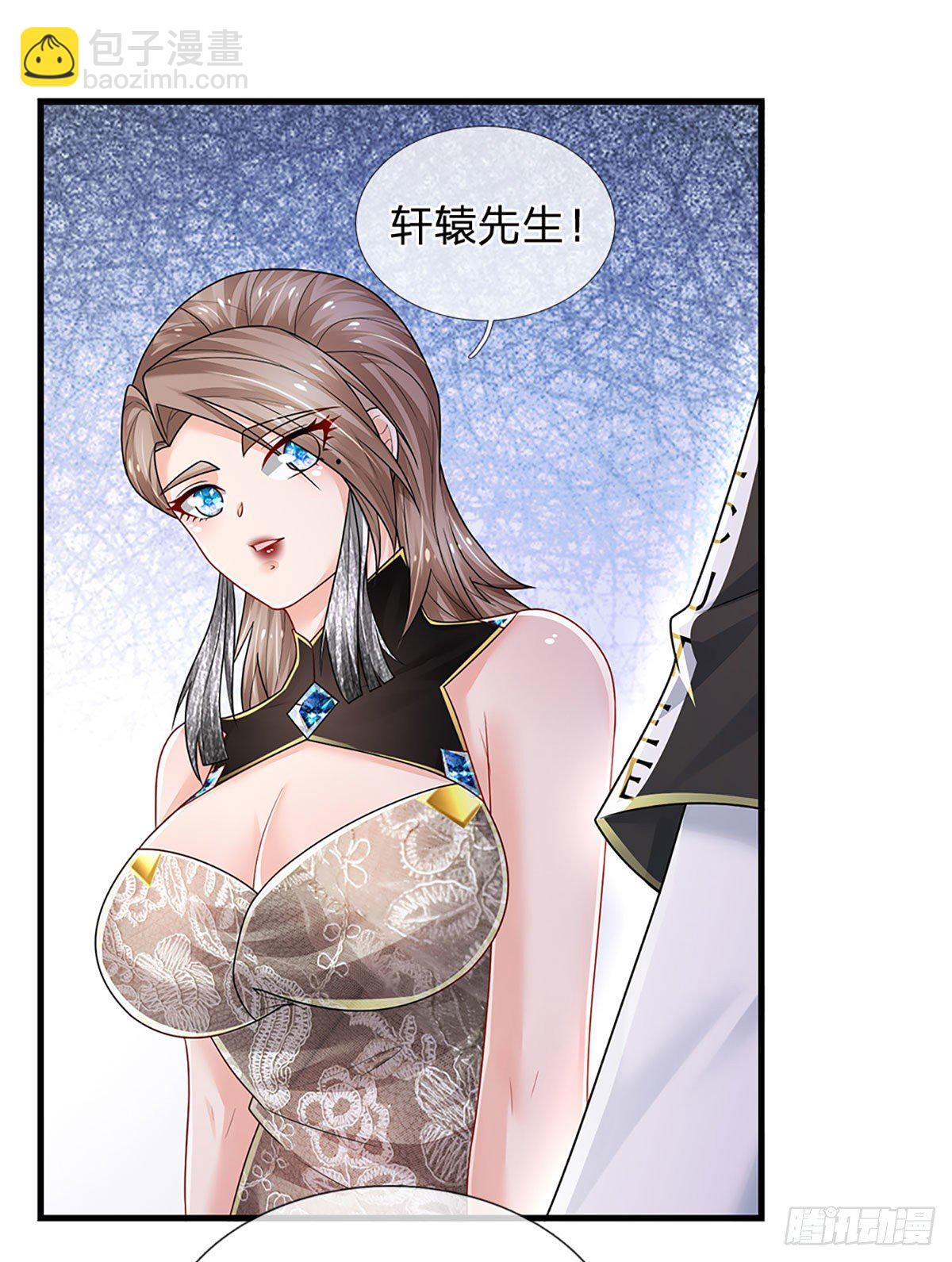 第125话 大人物-第128话