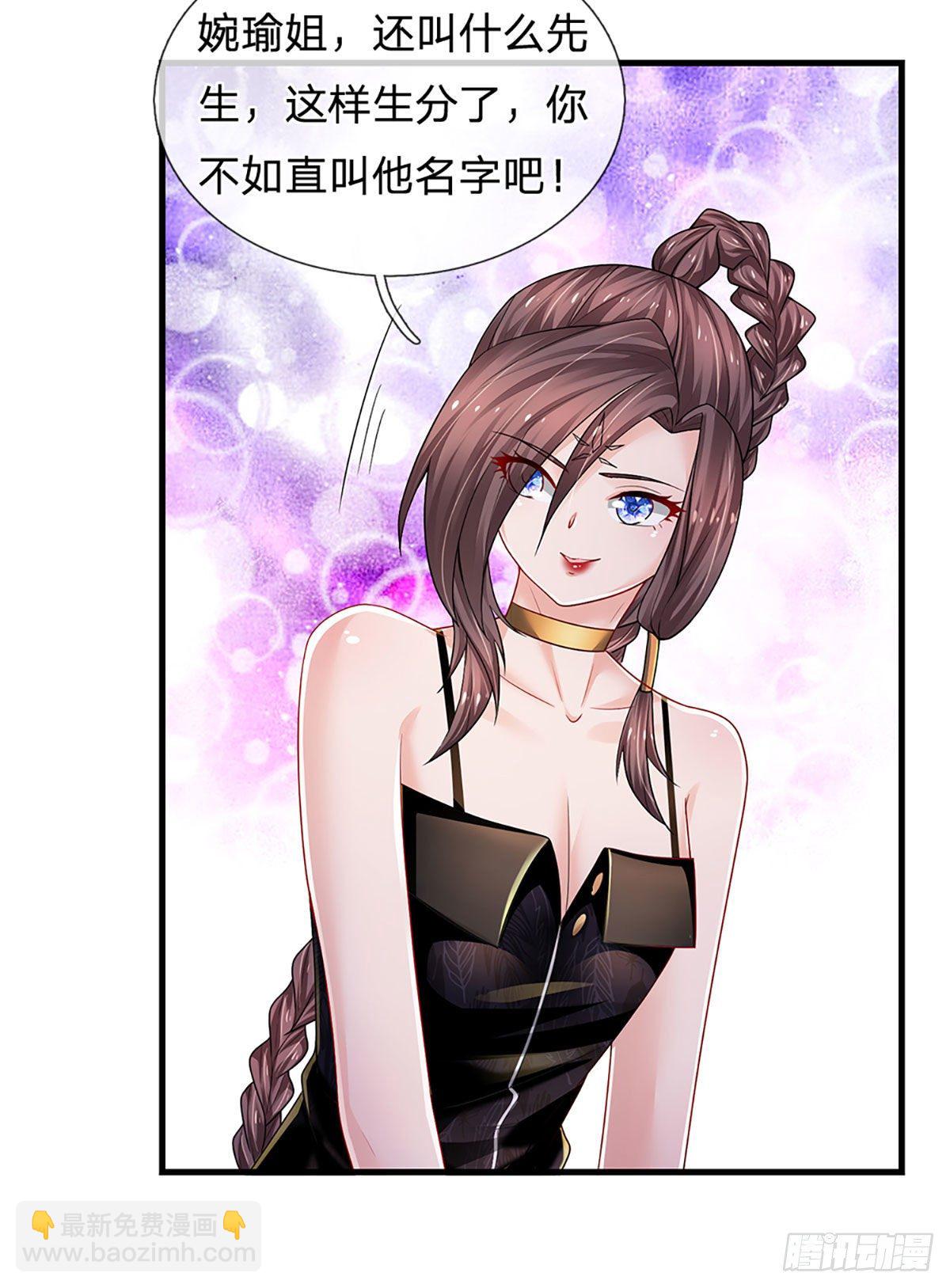 第125话 大人物-第128话