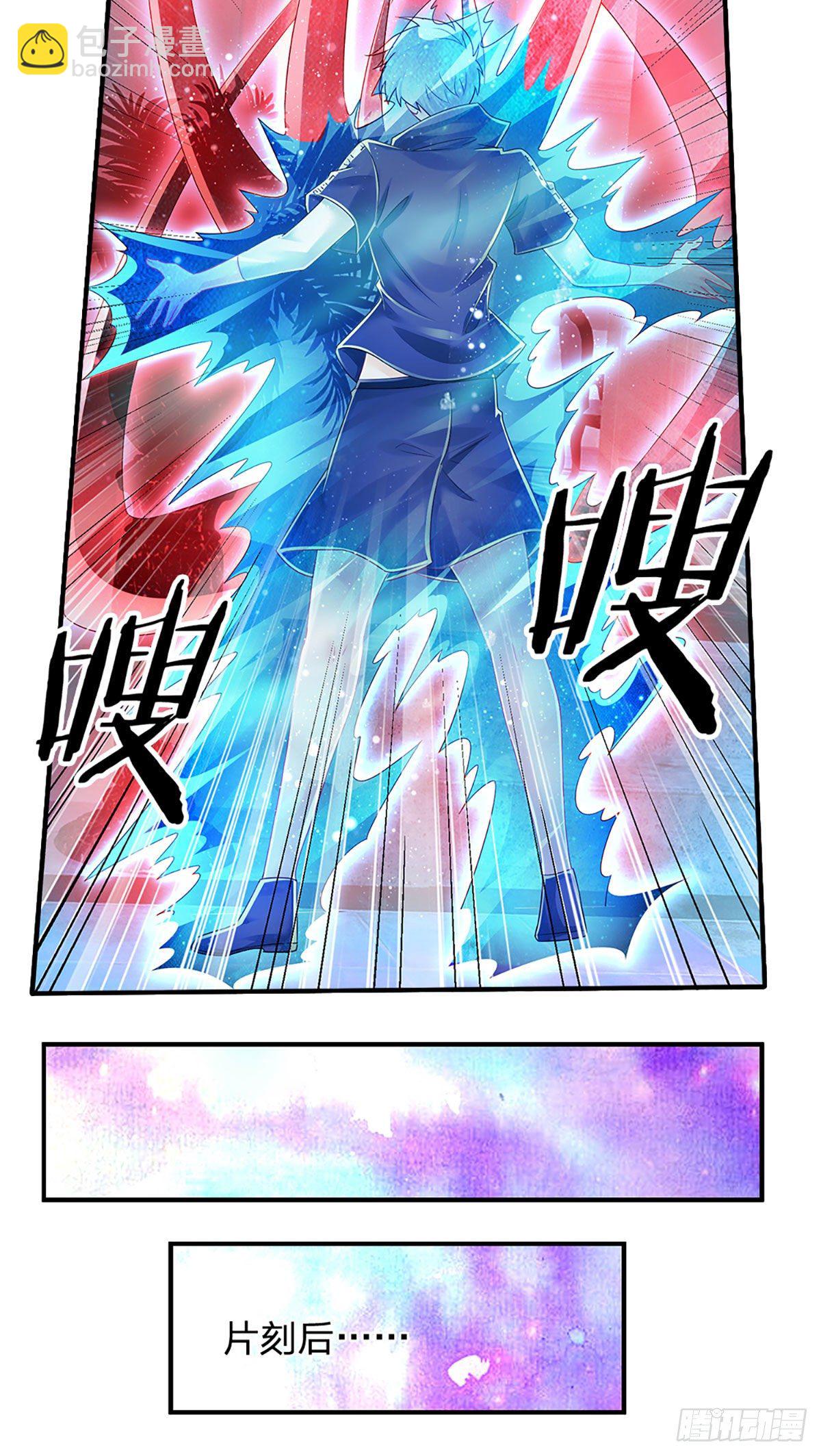第127话 冤种一家-第130话