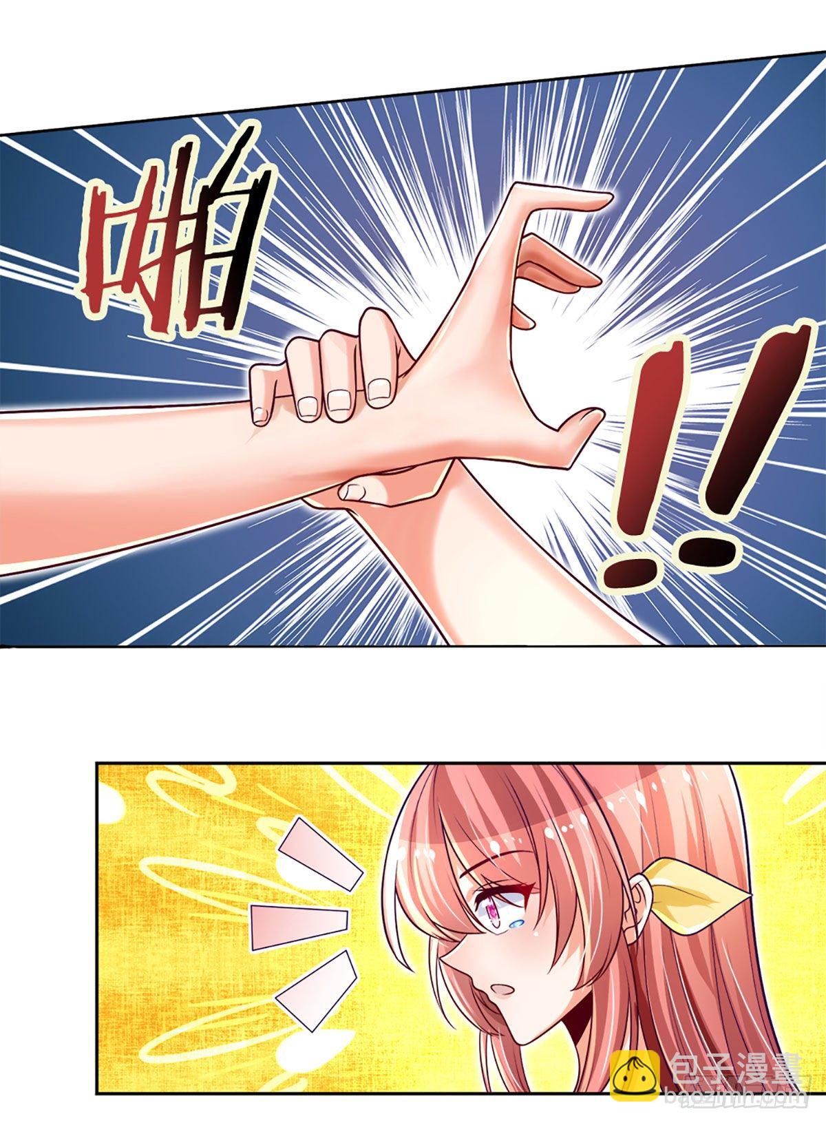 第13话 英雄救美-第14话