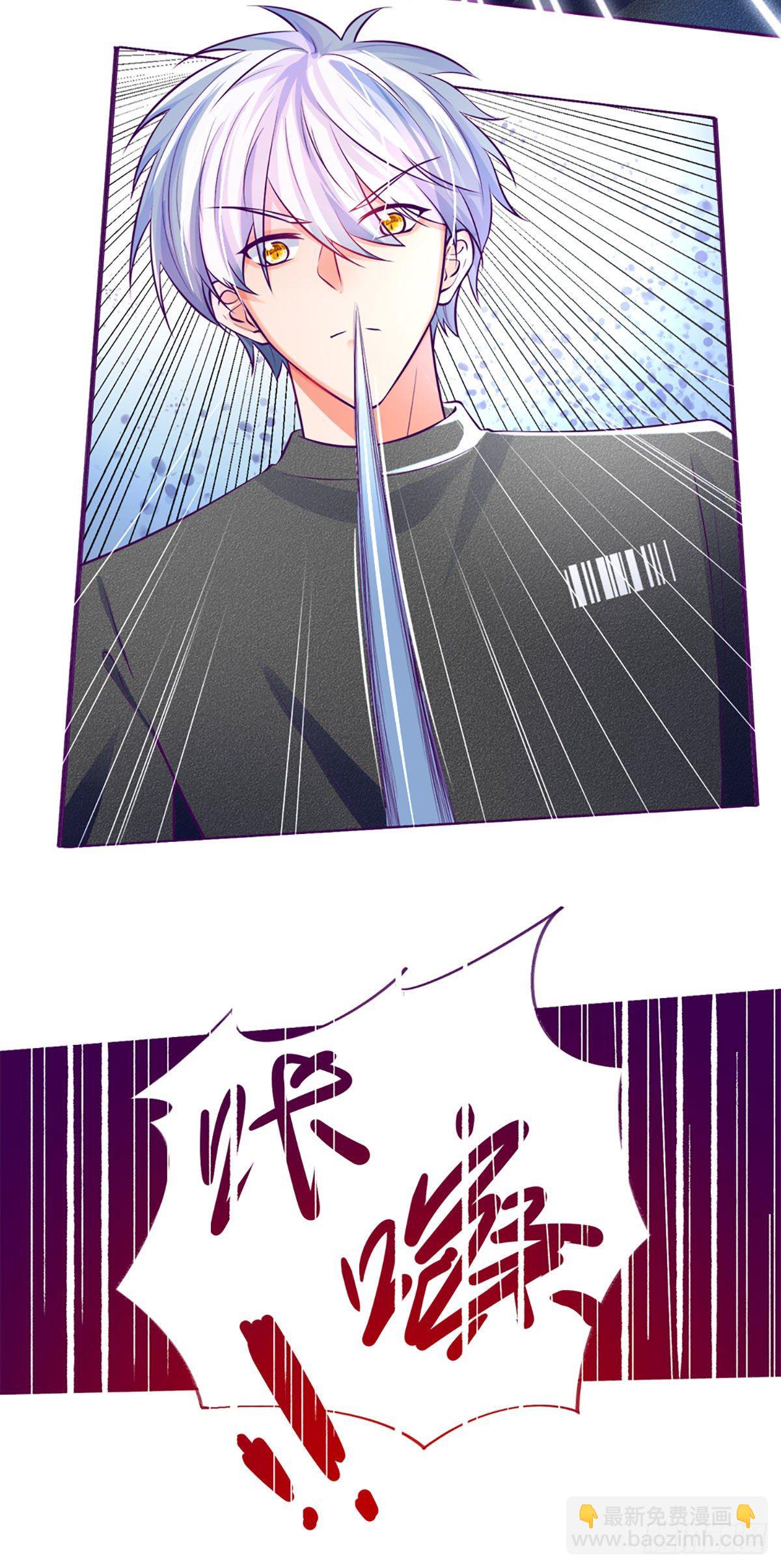 第13话 英雄救美-第14话