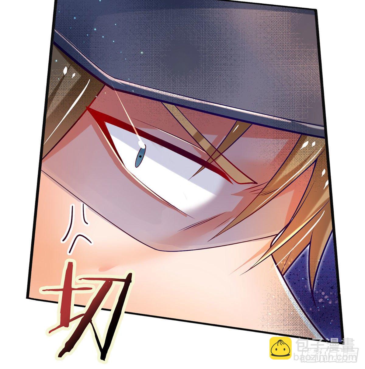 第13话 英雄救美-第14话