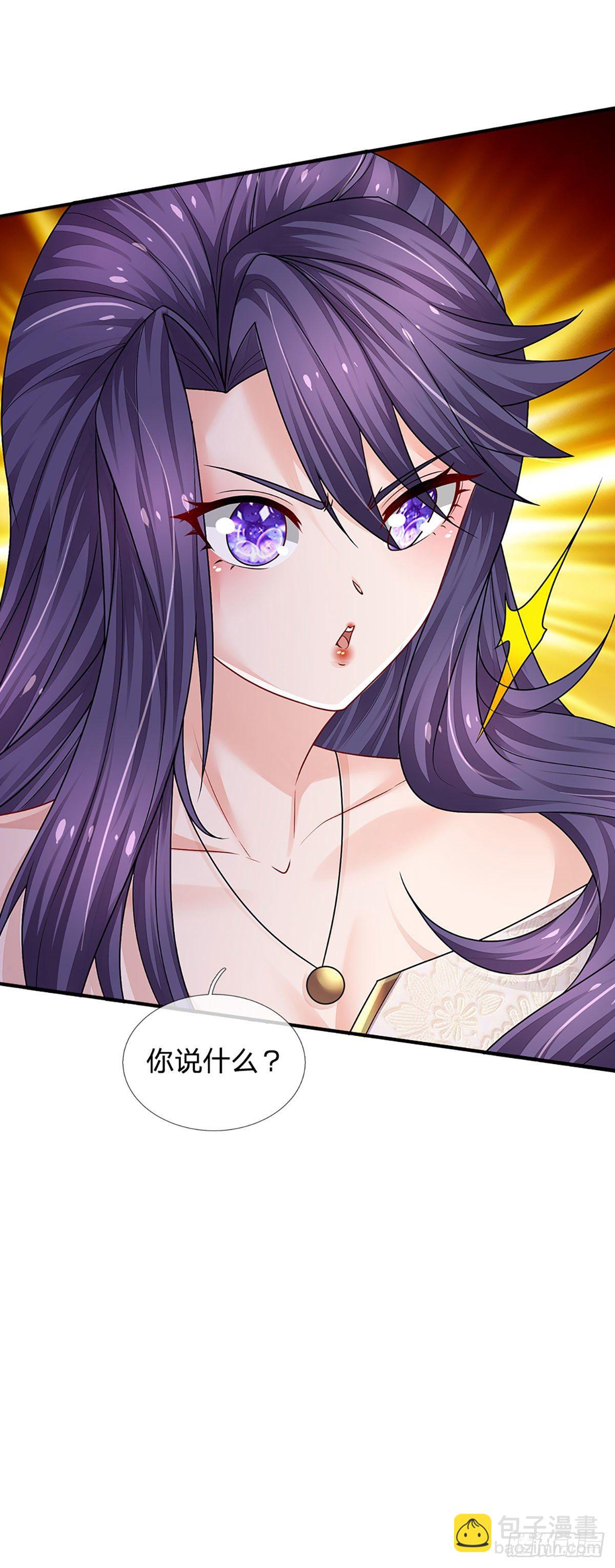 第129话 元初蝶拜师-第132话
