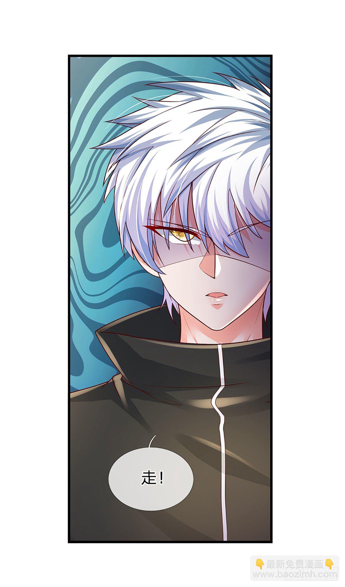 第131话 你，竟然也是武者？-第134话