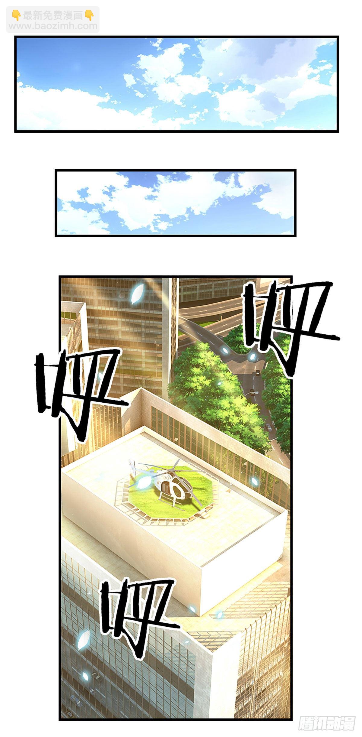 第131话 你，竟然也是武者？-第134话
