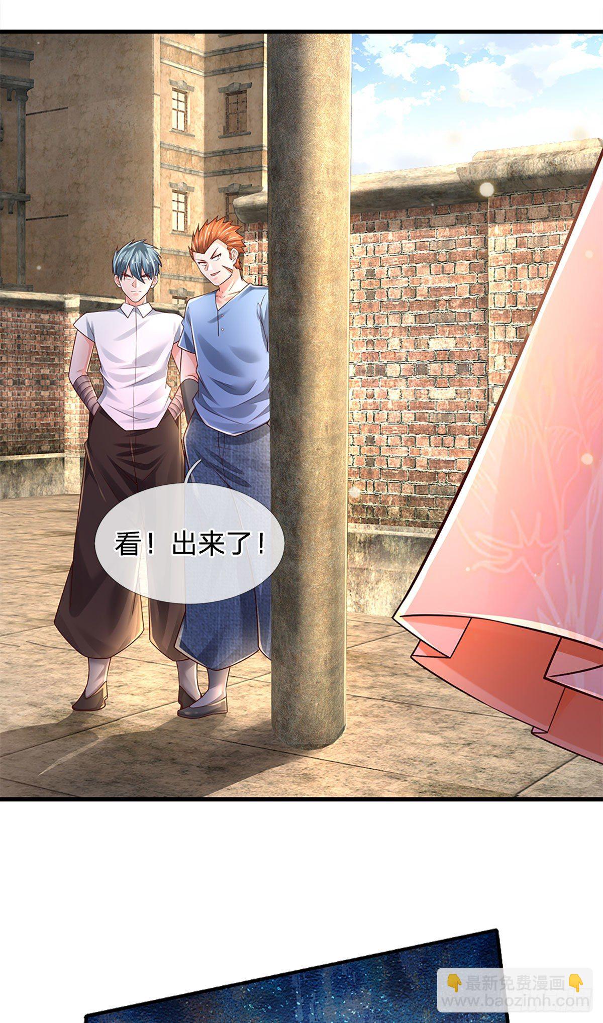 第131话 你，竟然也是武者？-第134话