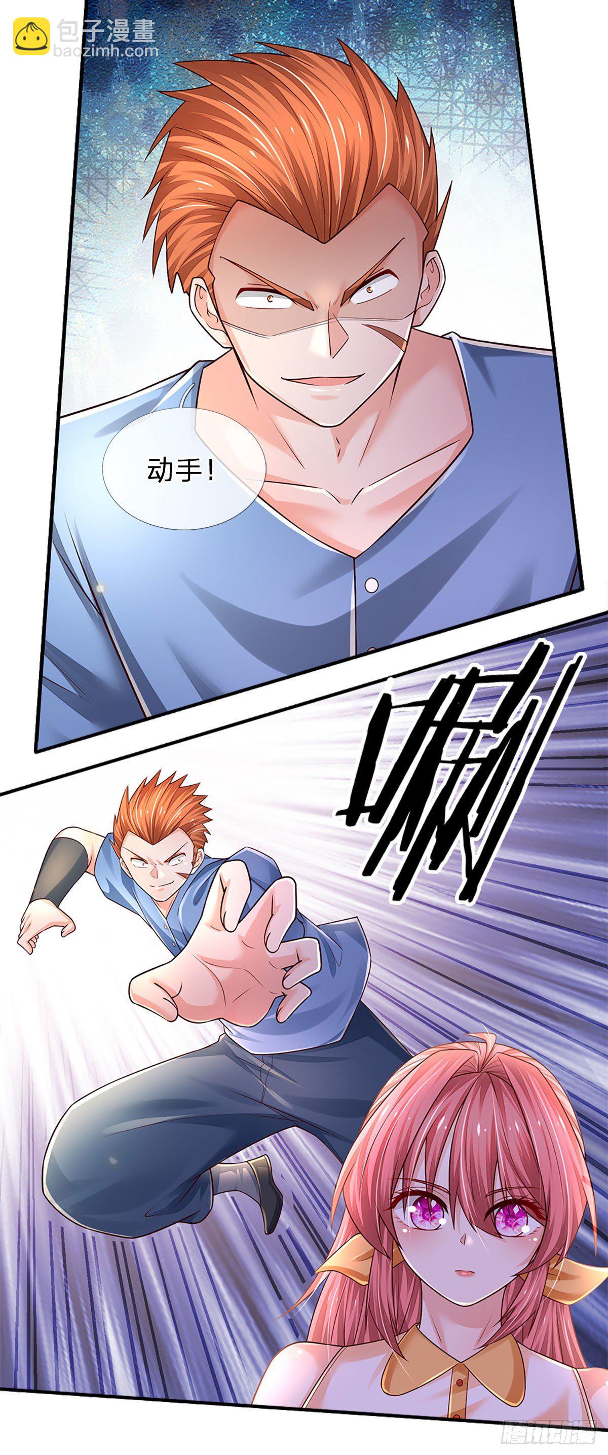 第131话 你，竟然也是武者？-第134话