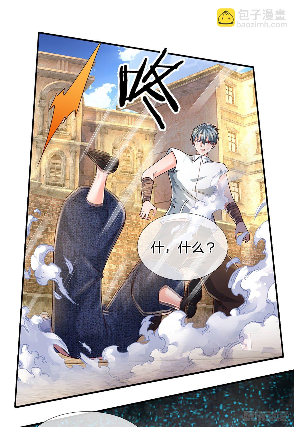 第131话 你，竟然也是武者？-第134话