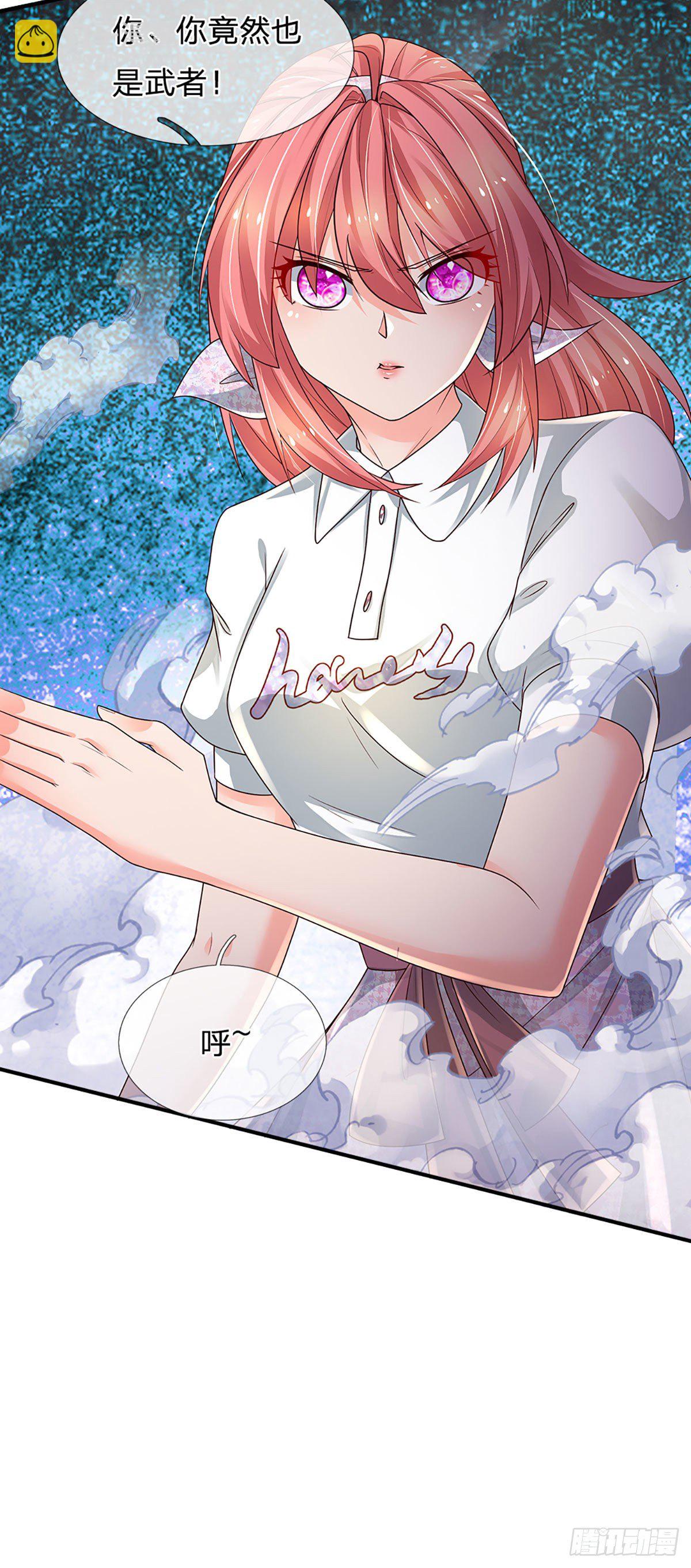 第131话 你，竟然也是武者？-第134话