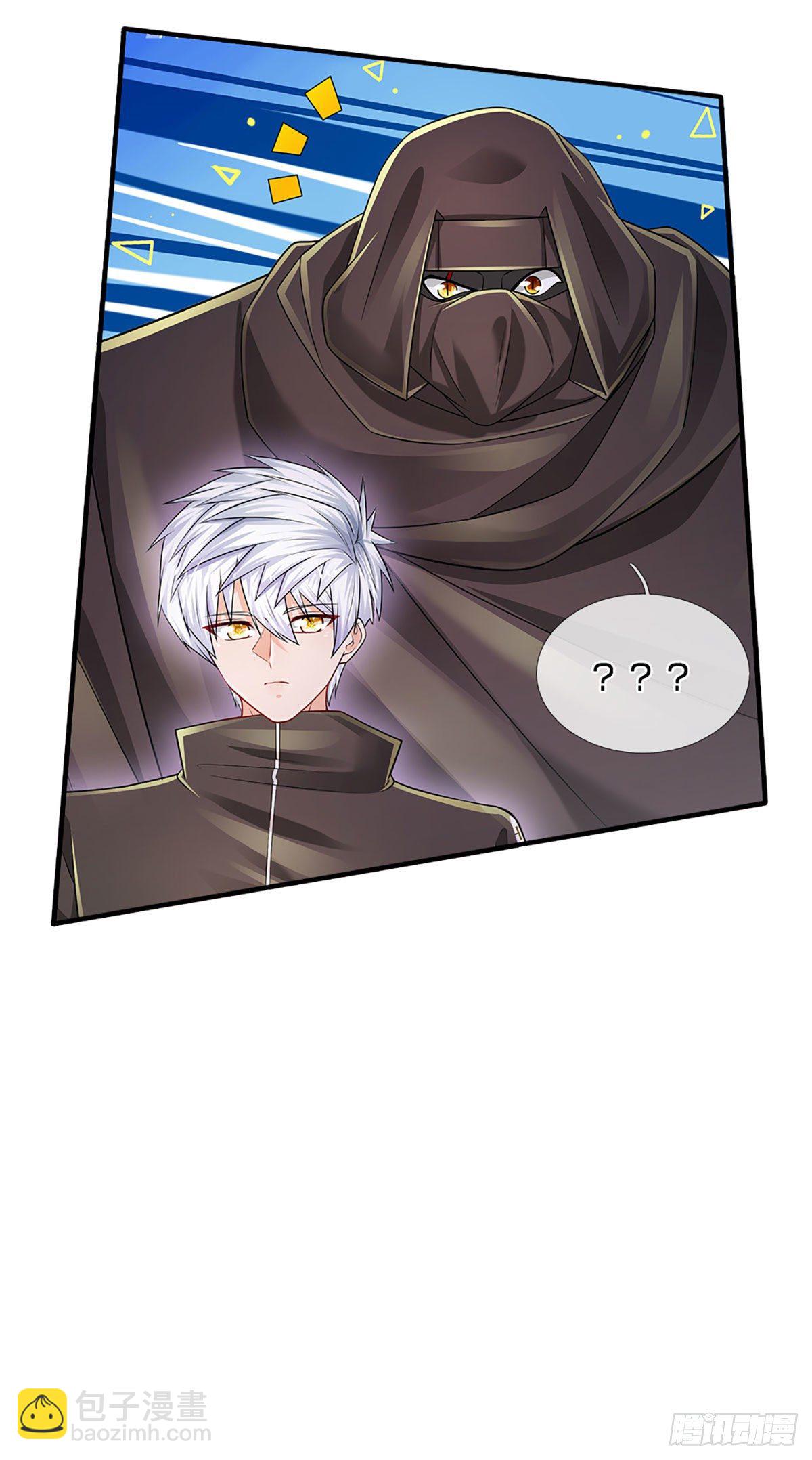 第137话 谁是你叔-第140话