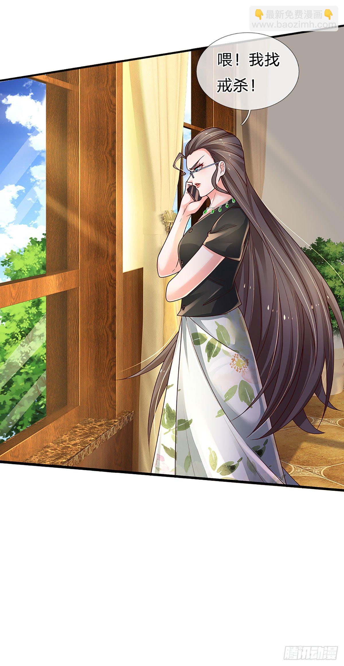 第139话 我要变强！-第142话