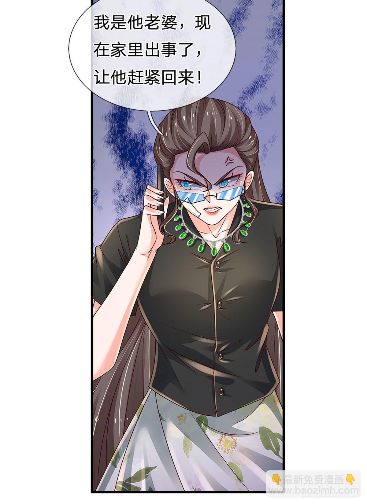 第139话 我要变强！-第142话