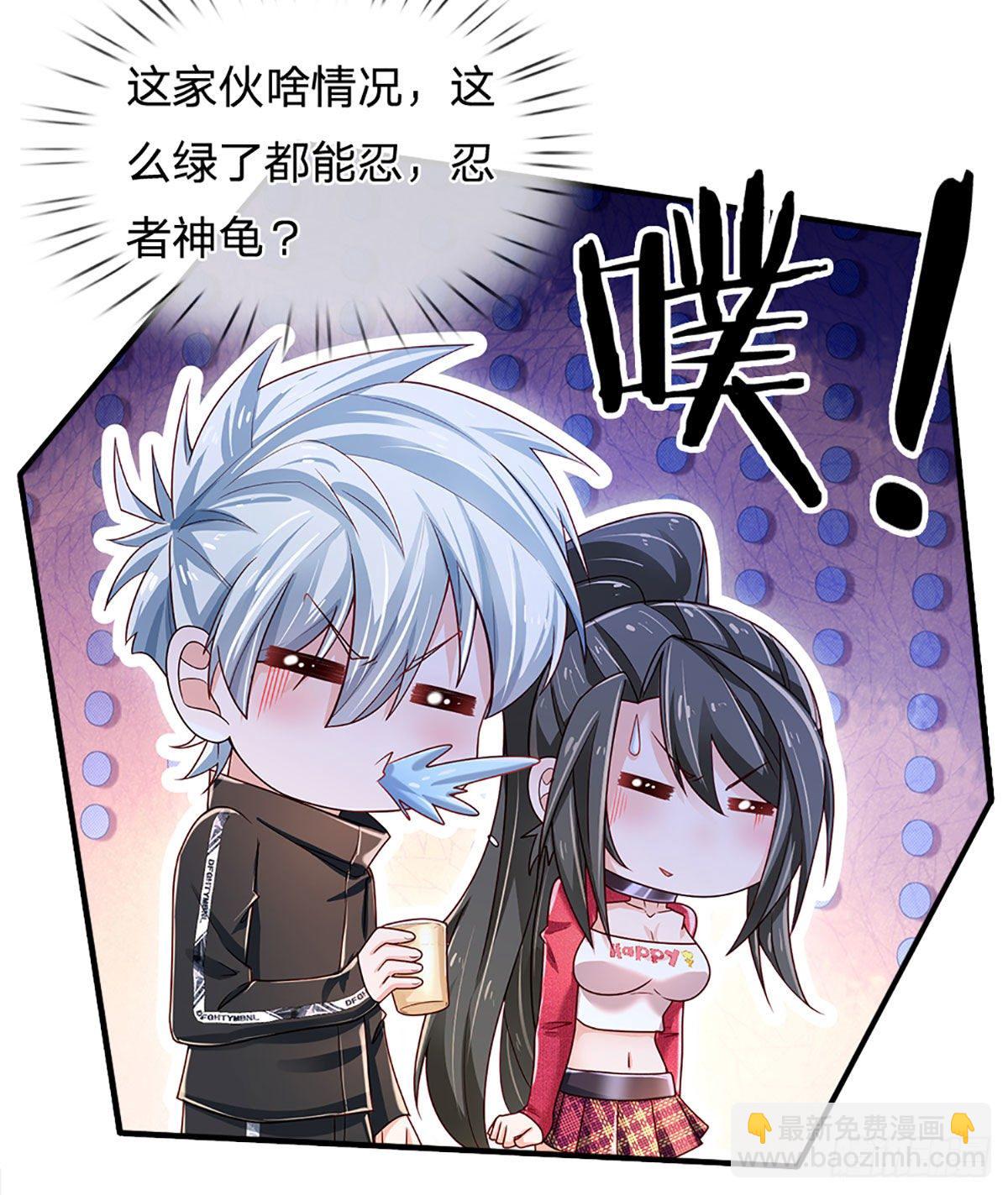 第141话 爱情不能用金钱衡量-第144话