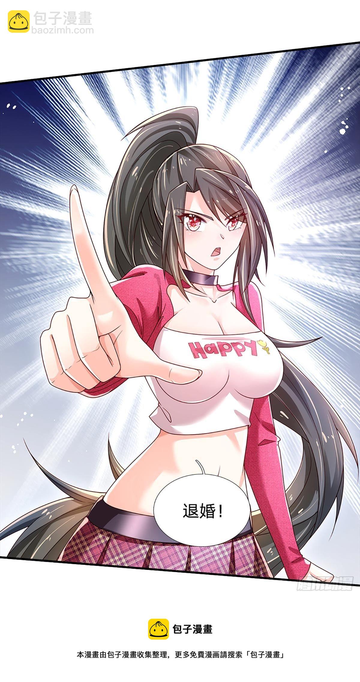 第141话 爱情不能用金钱衡量-第144话