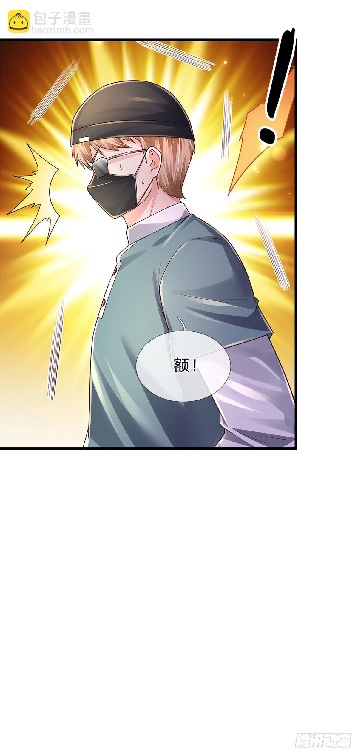 第143话 被盯上的猎物-第146话