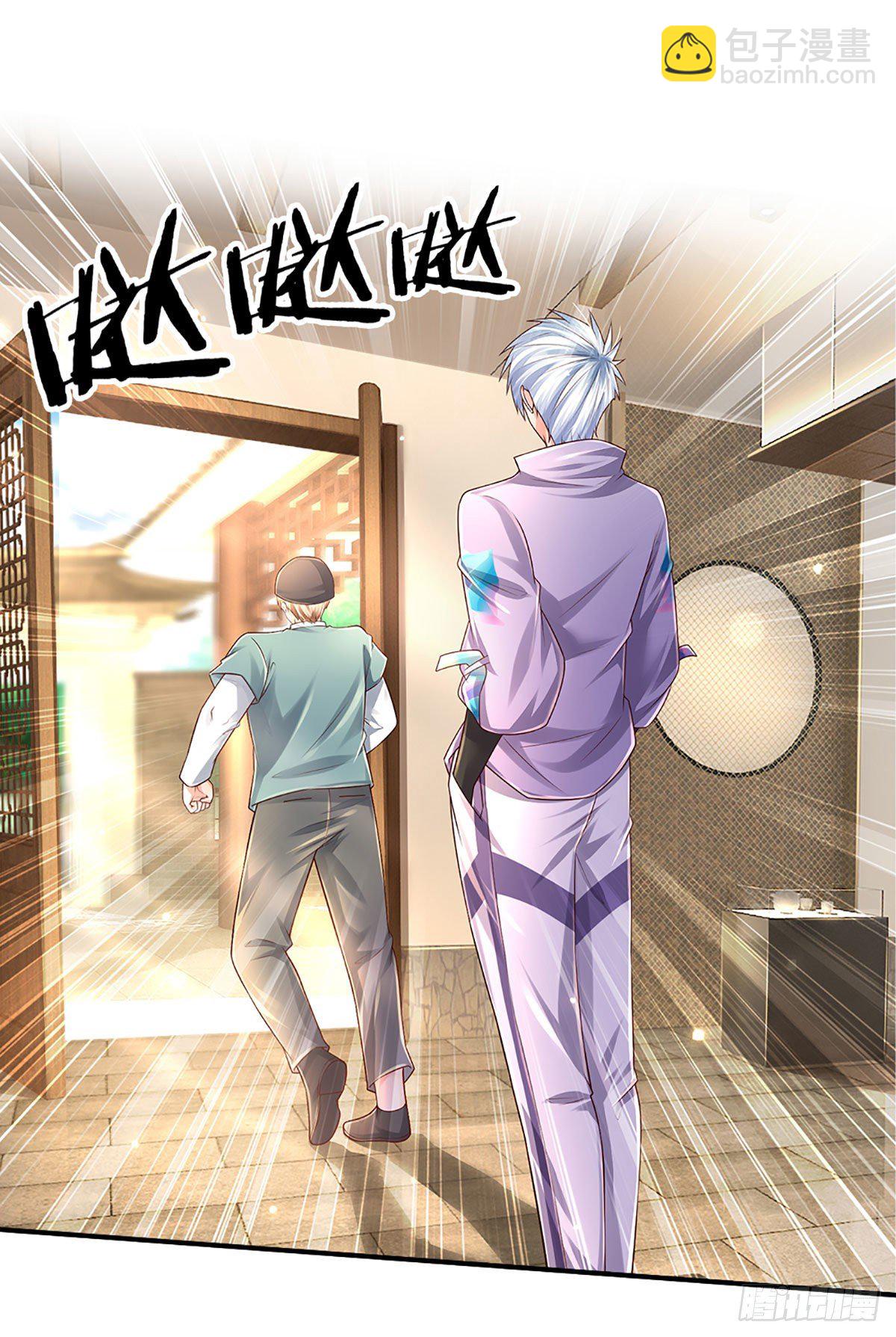第143话 被盯上的猎物-第146话