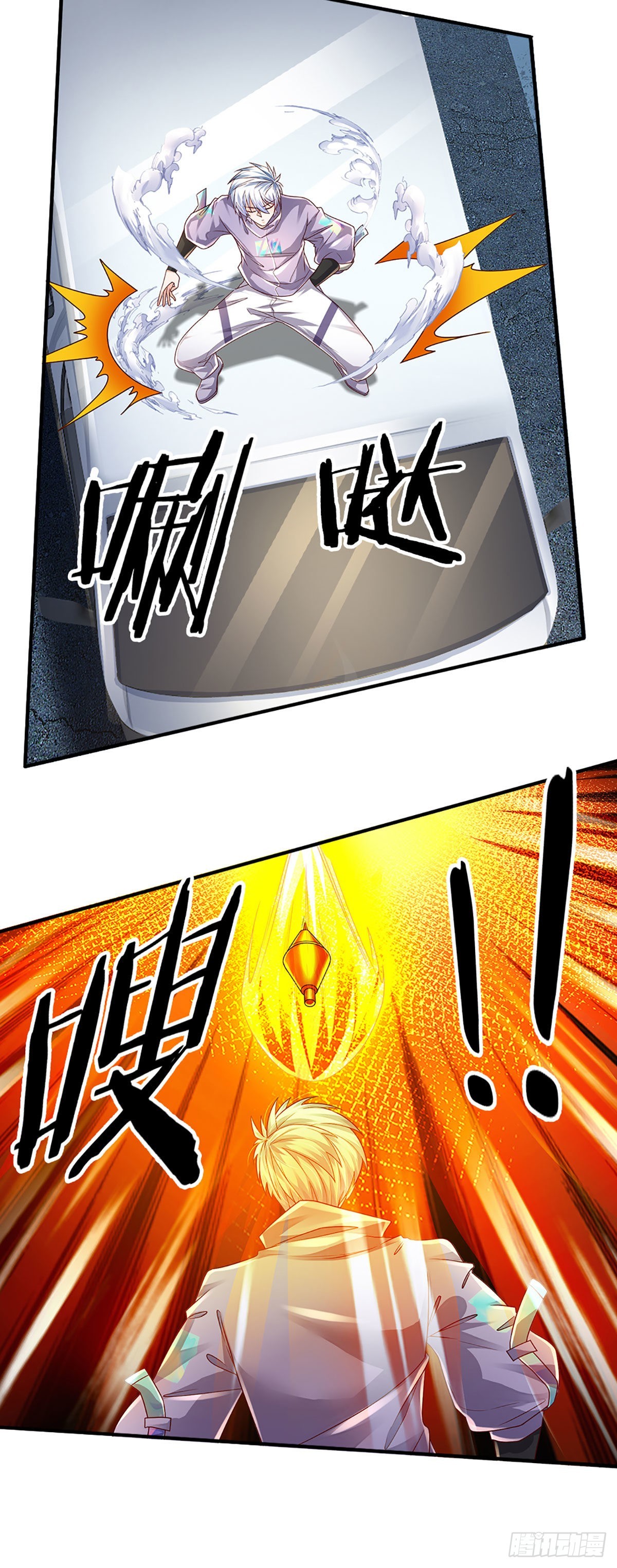 第145话 徒手挡弹-第148话