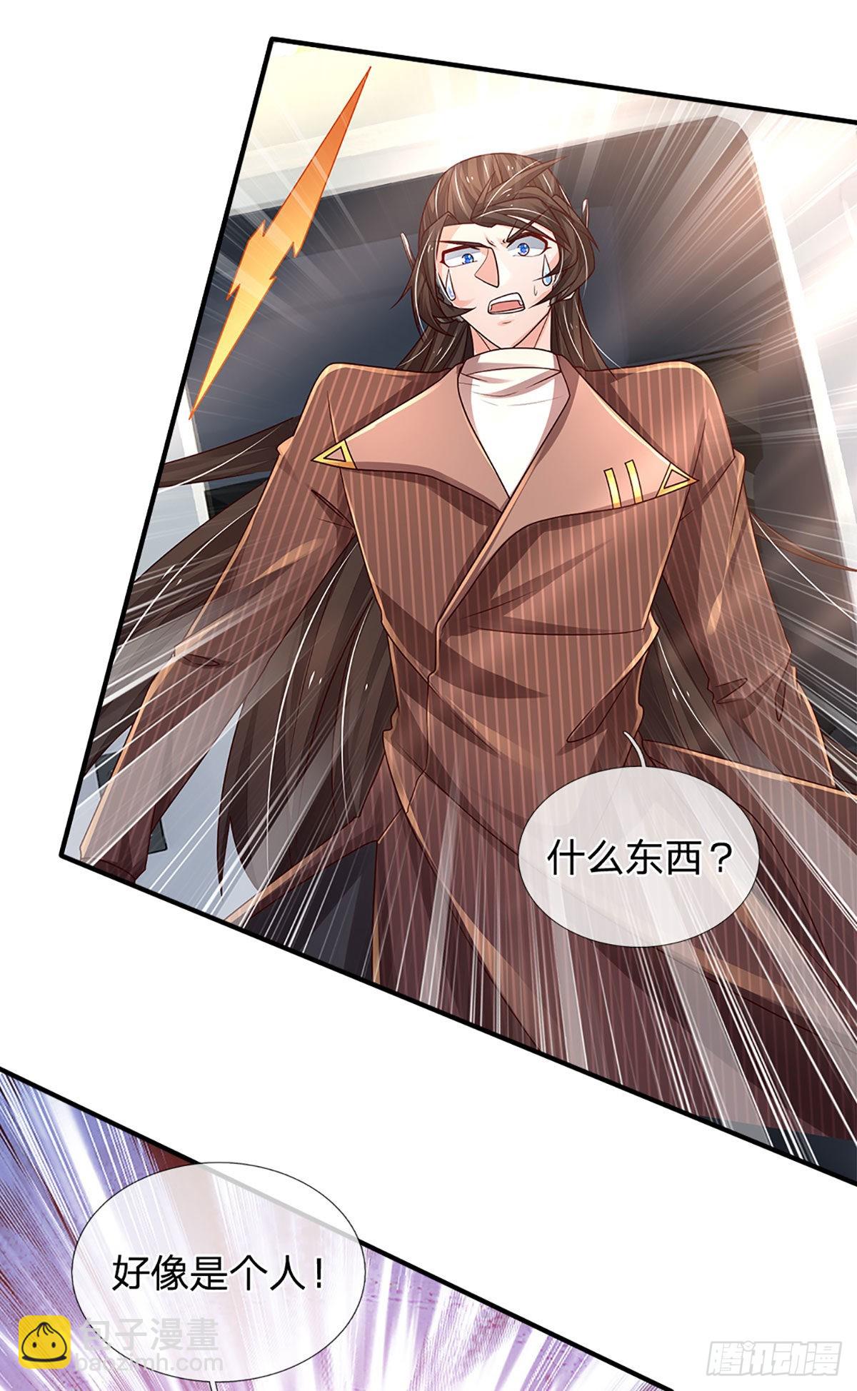 第145话 徒手挡弹-第148话