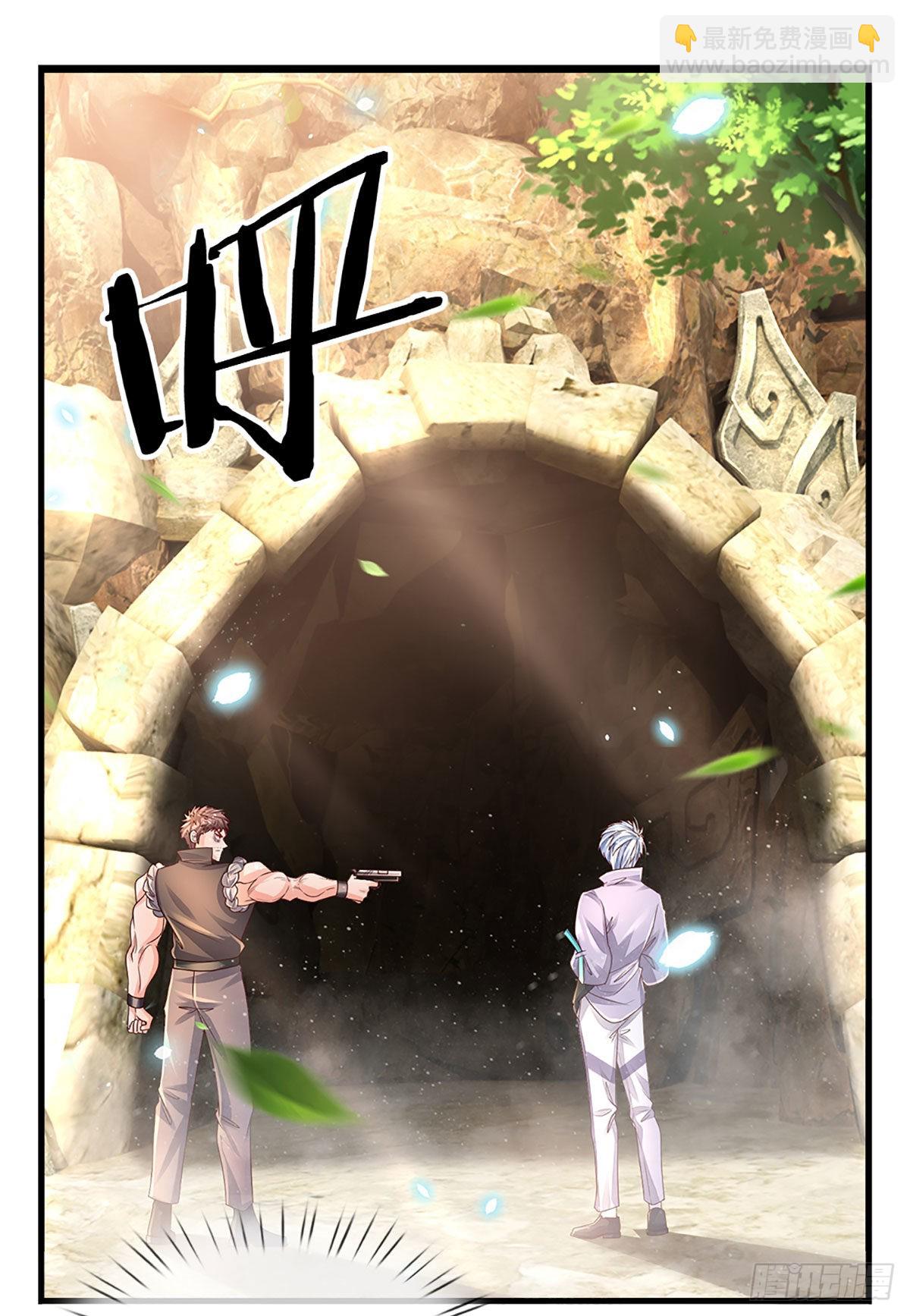 第145话 徒手挡弹-第148话