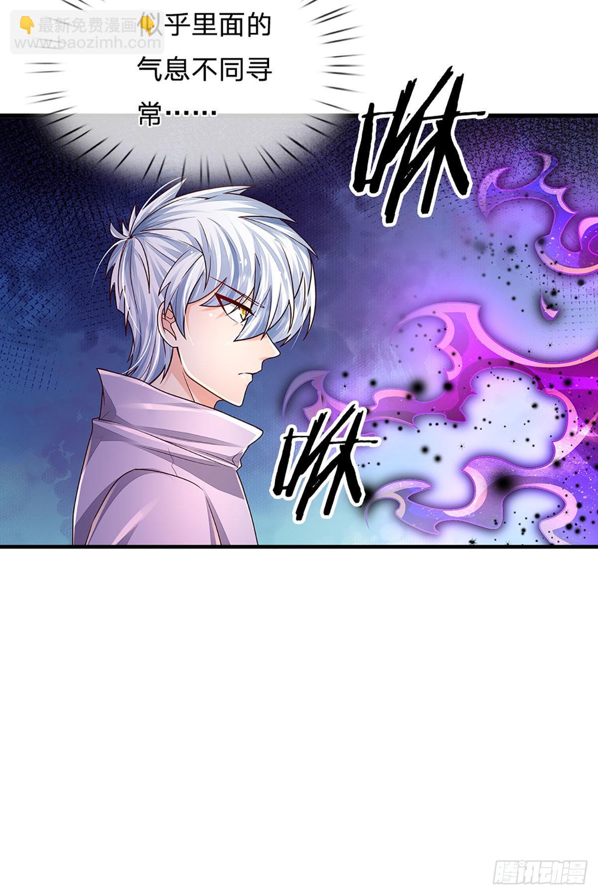 第145话 徒手挡弹-第148话