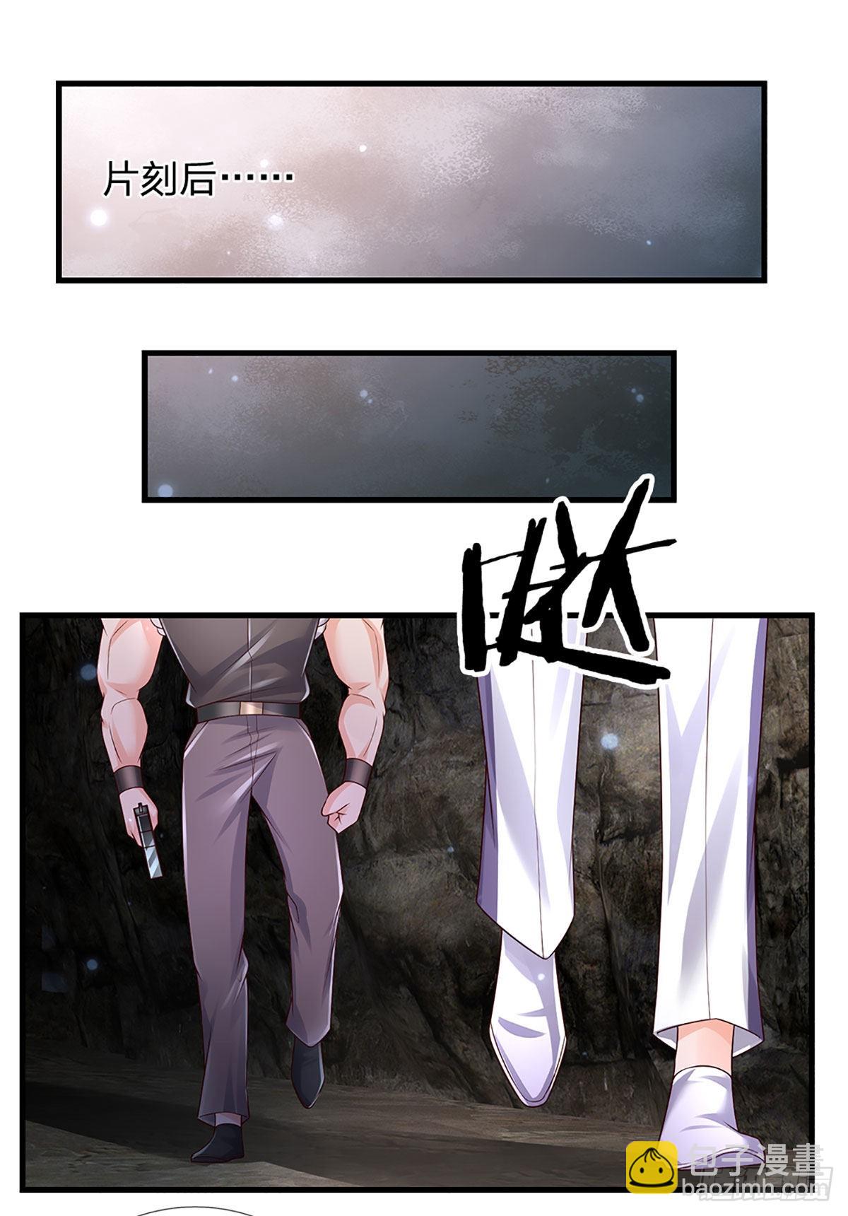 第145话 徒手挡弹-第148话