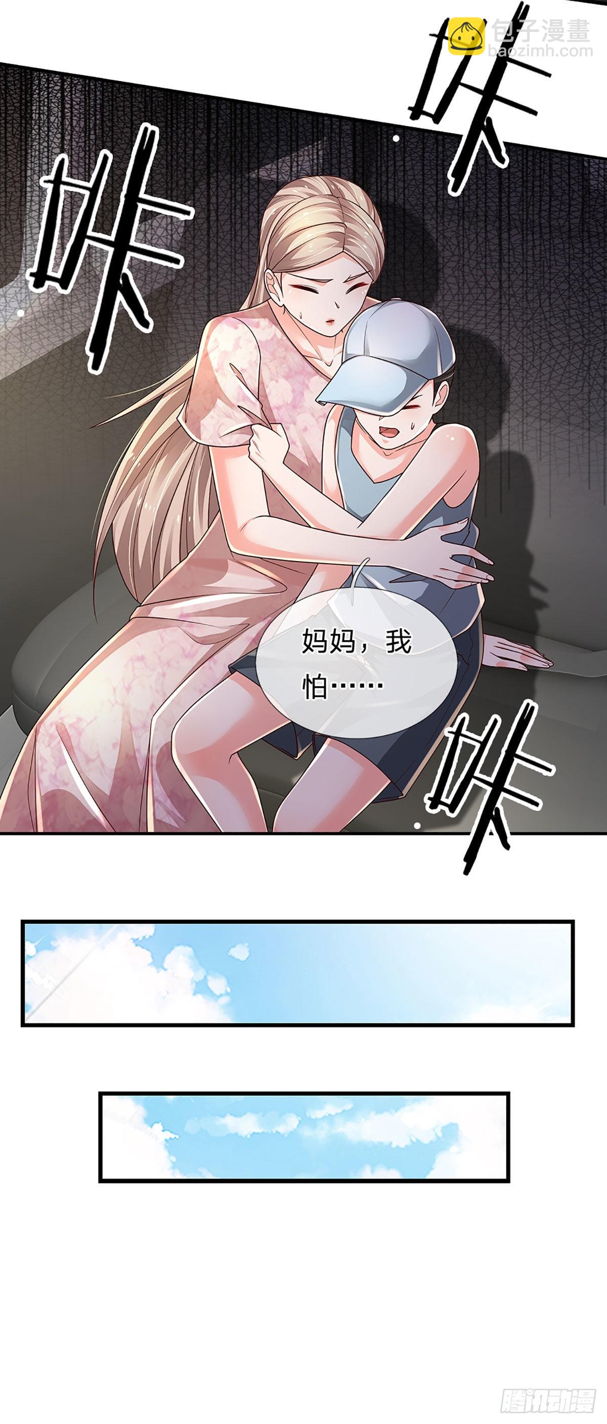 第145话 徒手挡弹-第148话