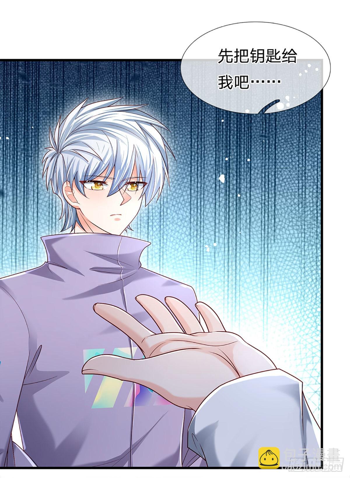 第147话 我不想重复第二遍!-第150话