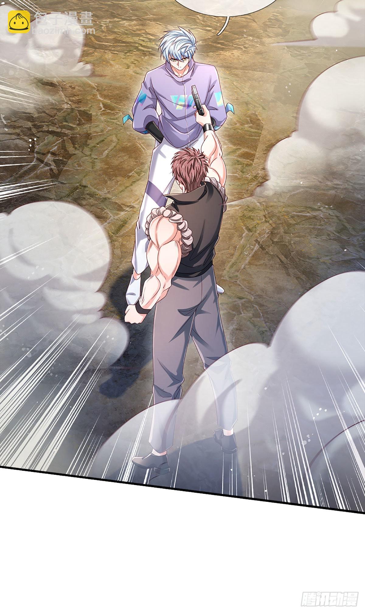 第147话 我不想重复第二遍!-第150话