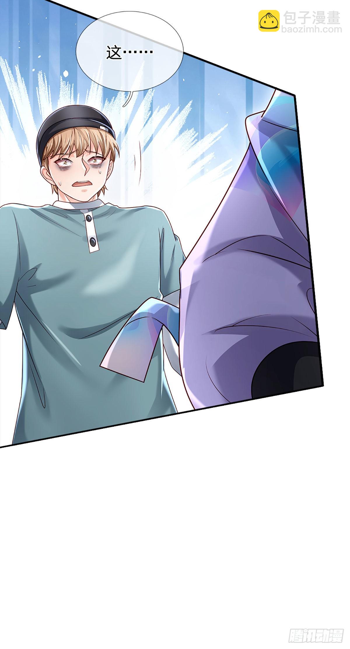第147话 我不想重复第二遍!-第150话
