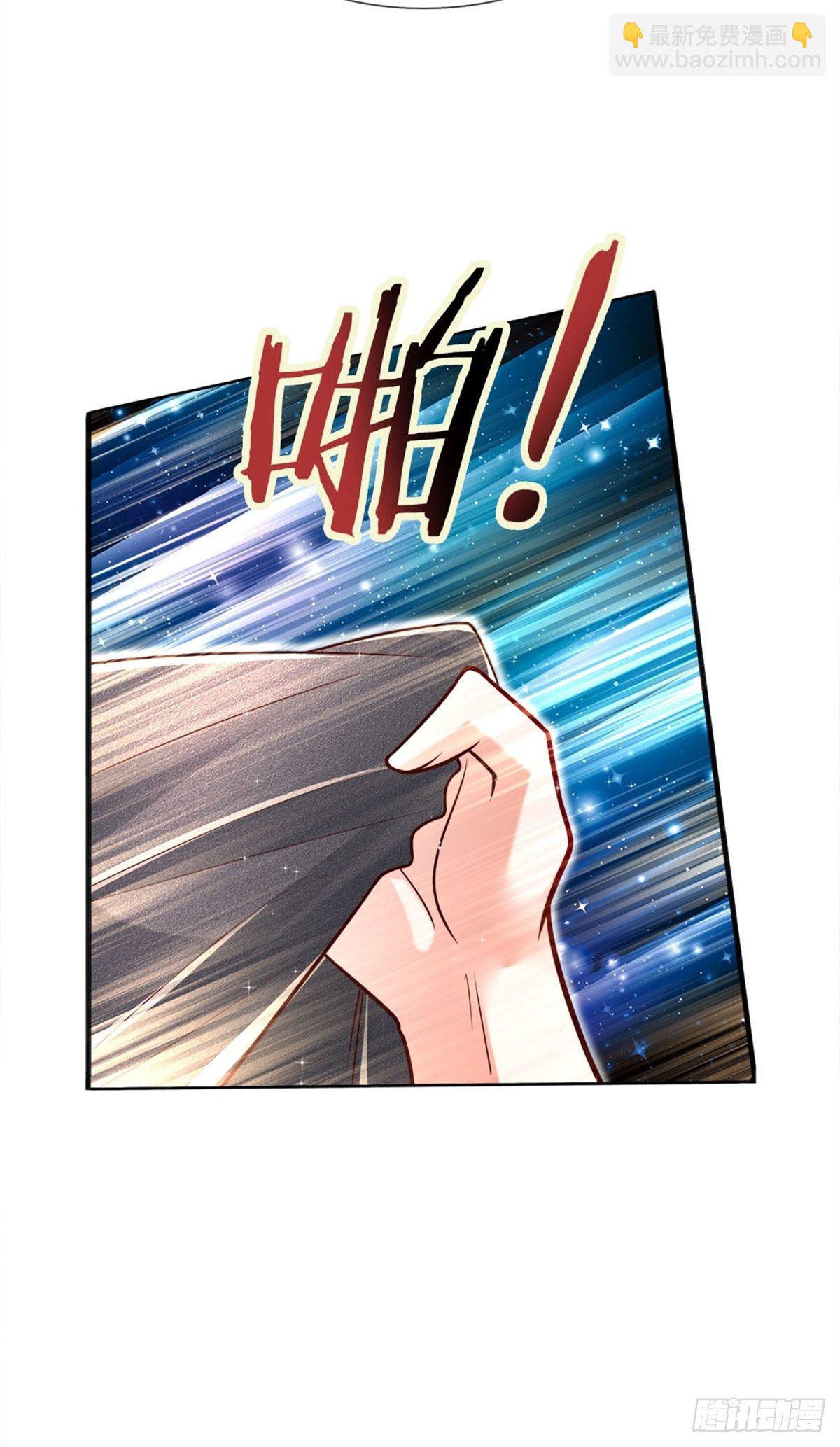第15话 还我钱包-第16话