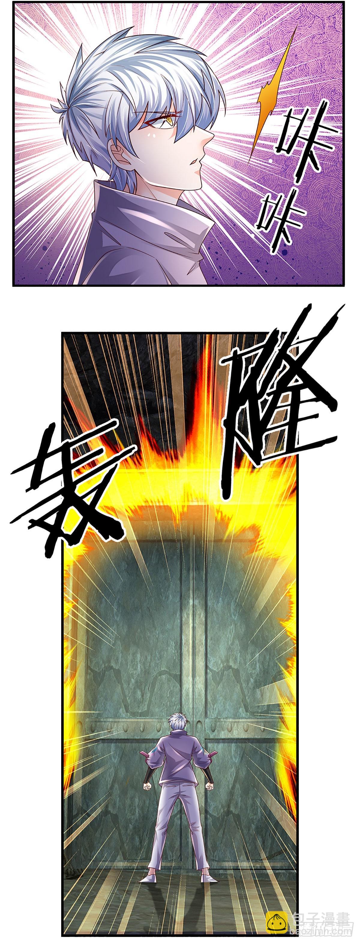 第149话 古墓光柱，不同寻常-第152话