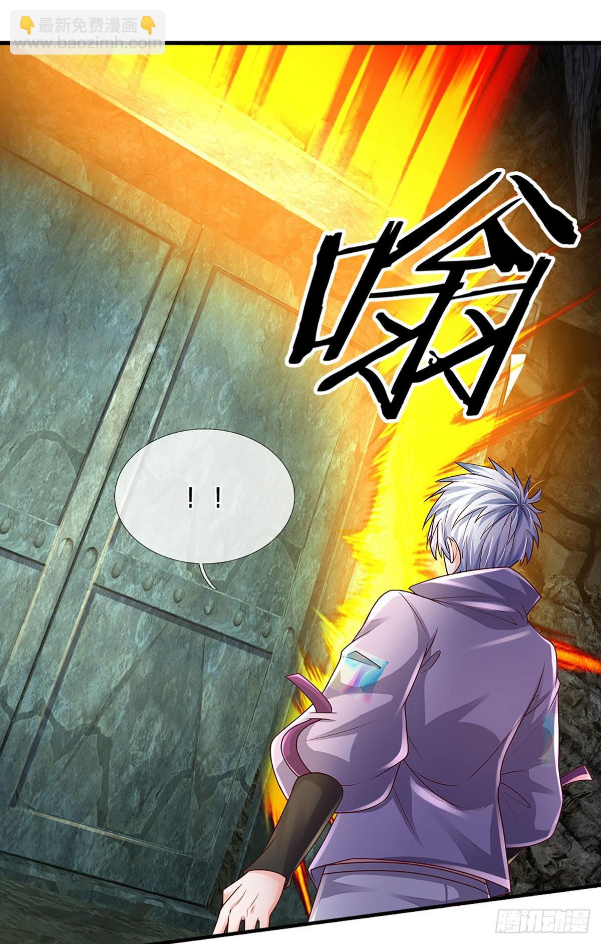 第149话 古墓光柱，不同寻常-第152话