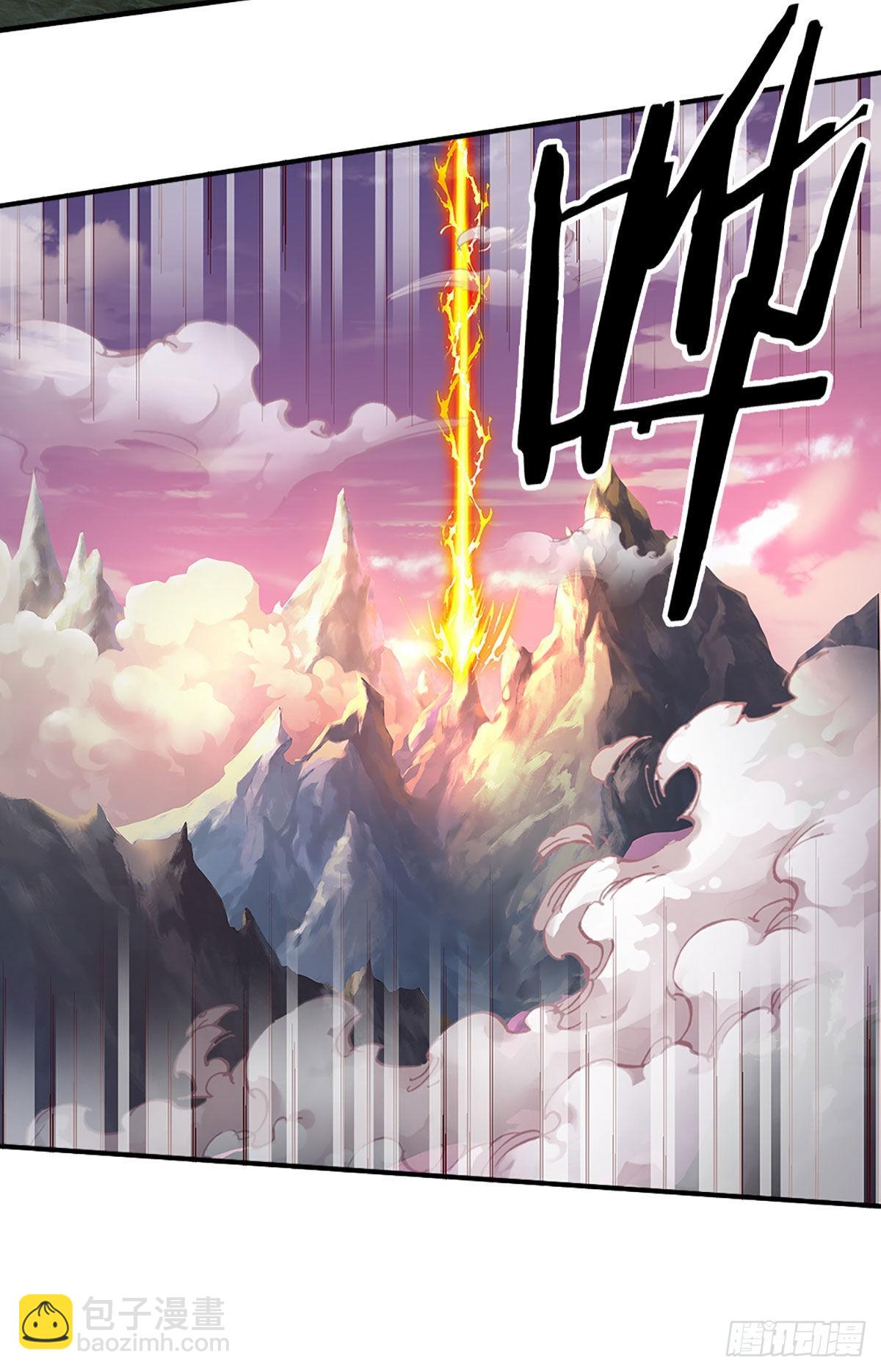 第149话 古墓光柱，不同寻常-第152话