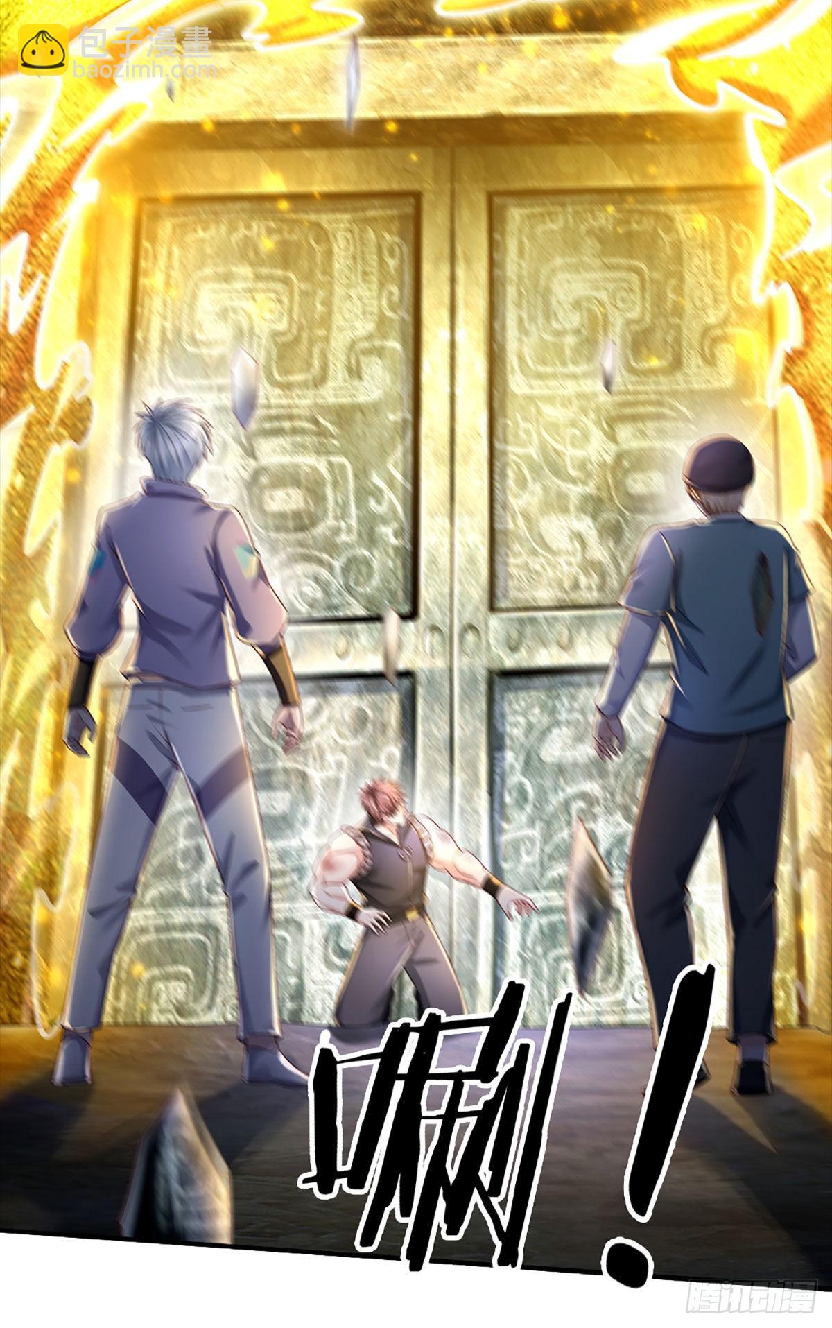 第149话 古墓光柱，不同寻常-第152话