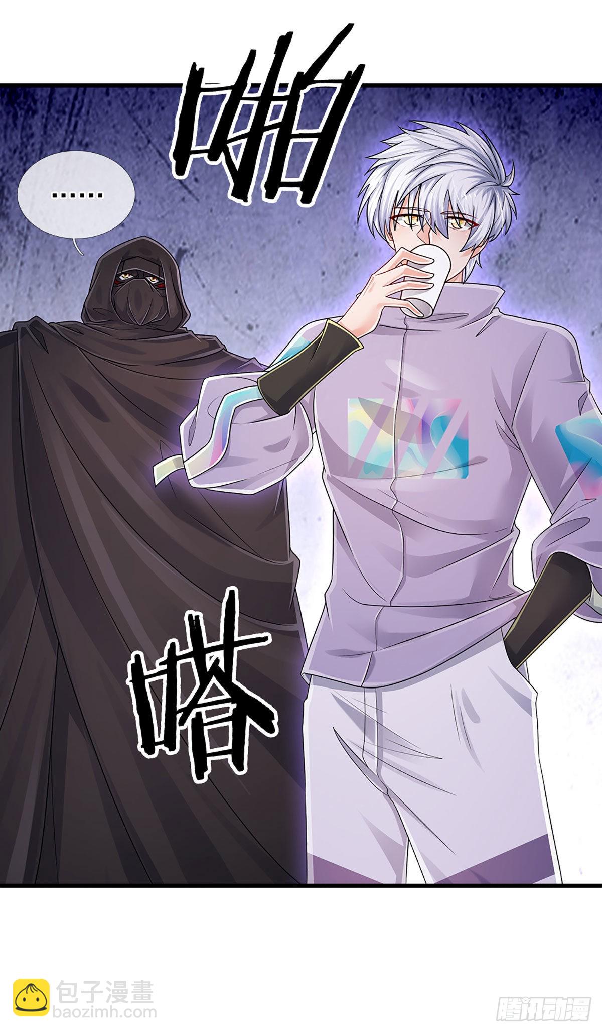 第151话 跟我一起只会更危险-第154话