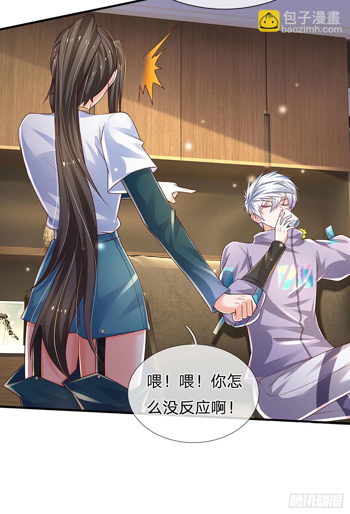 第151话 跟我一起只会更危险-第154话