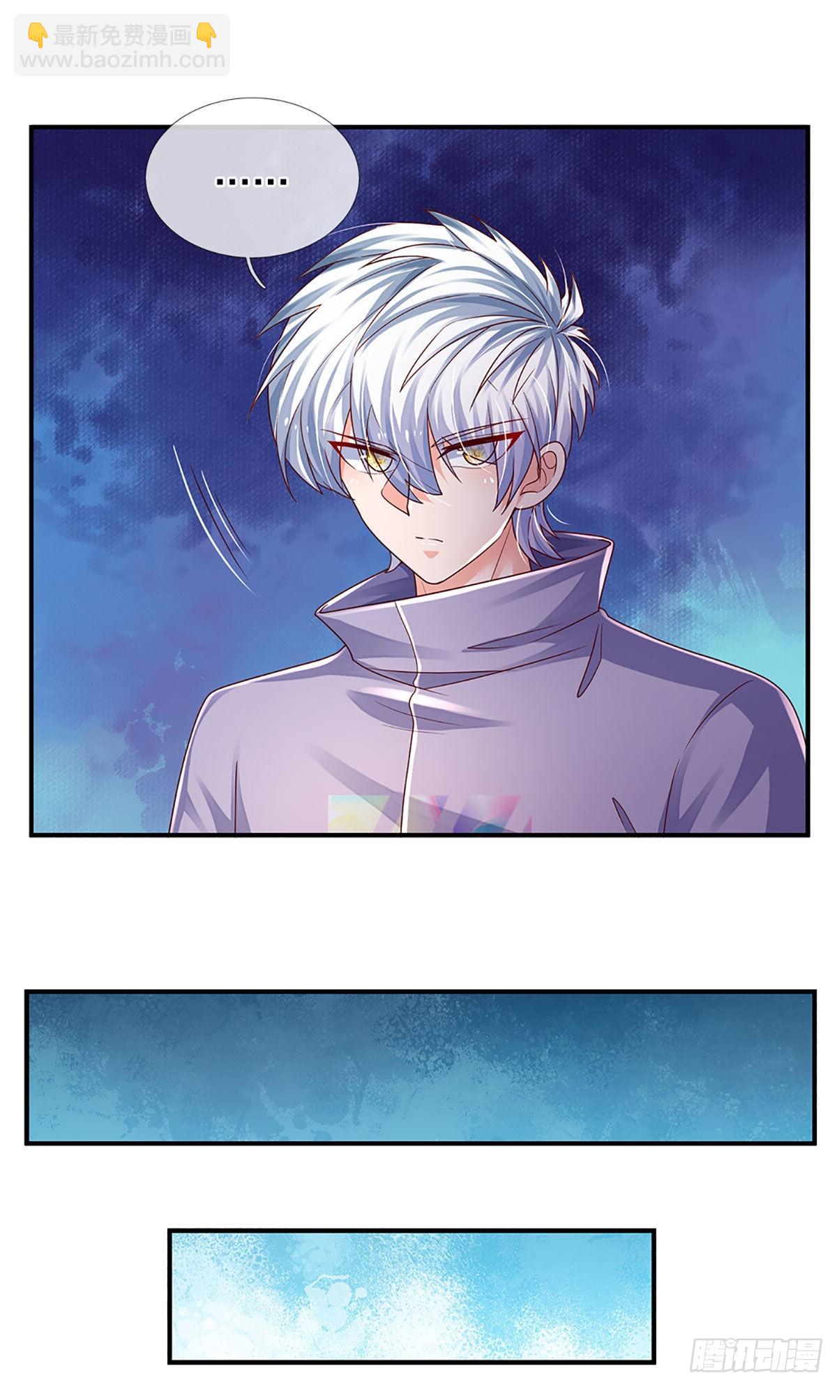 第153话 冒险小队-第156话