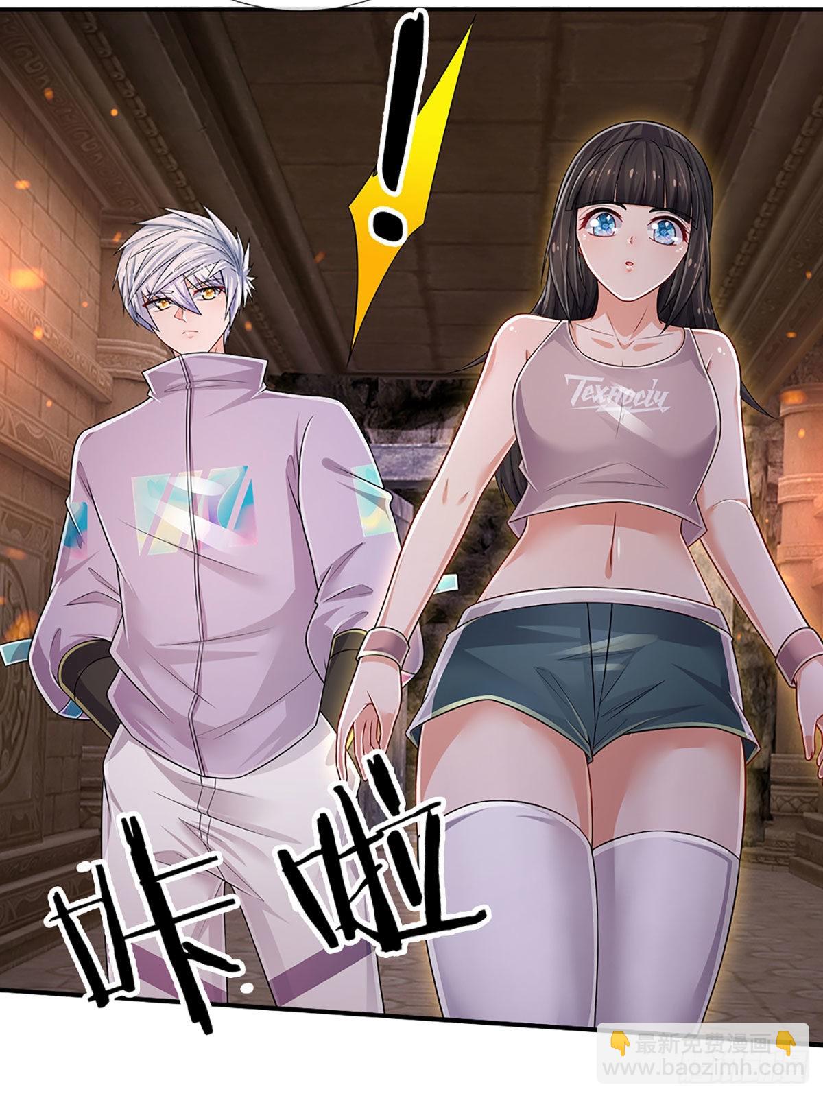 第153话 冒险小队-第156话