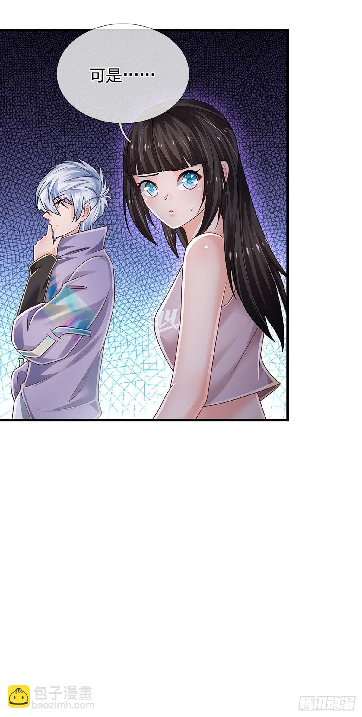 第155话 探险精神，一往无前-第158话