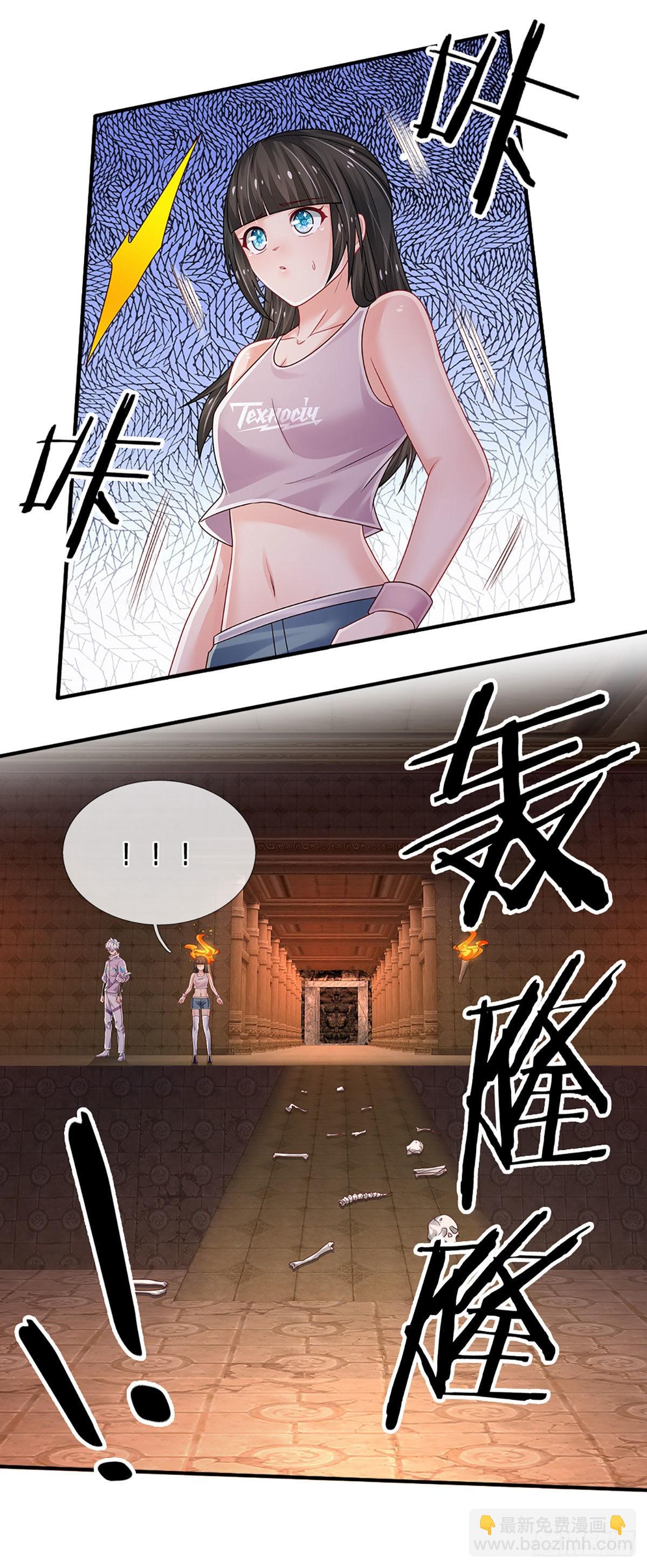 第155话 探险精神，一往无前-第158话