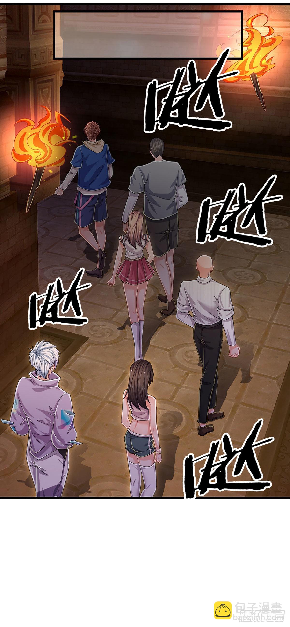 第155话 探险精神，一往无前-第158话