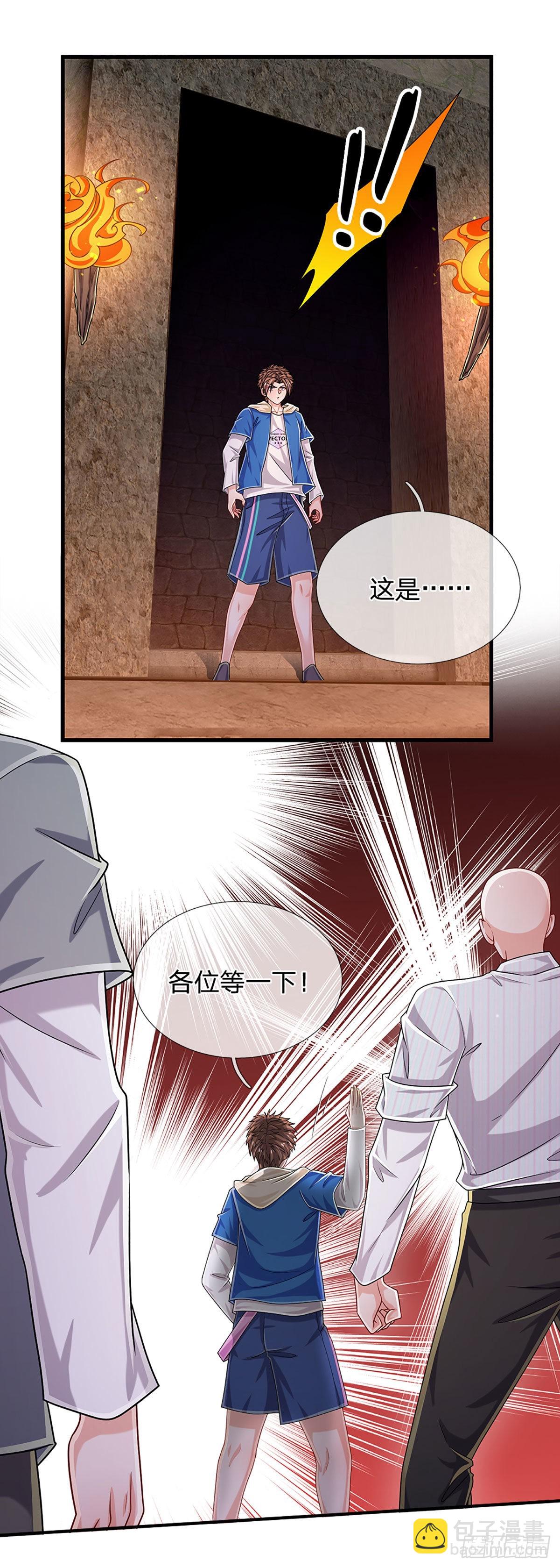 第155话 探险精神，一往无前-第158话