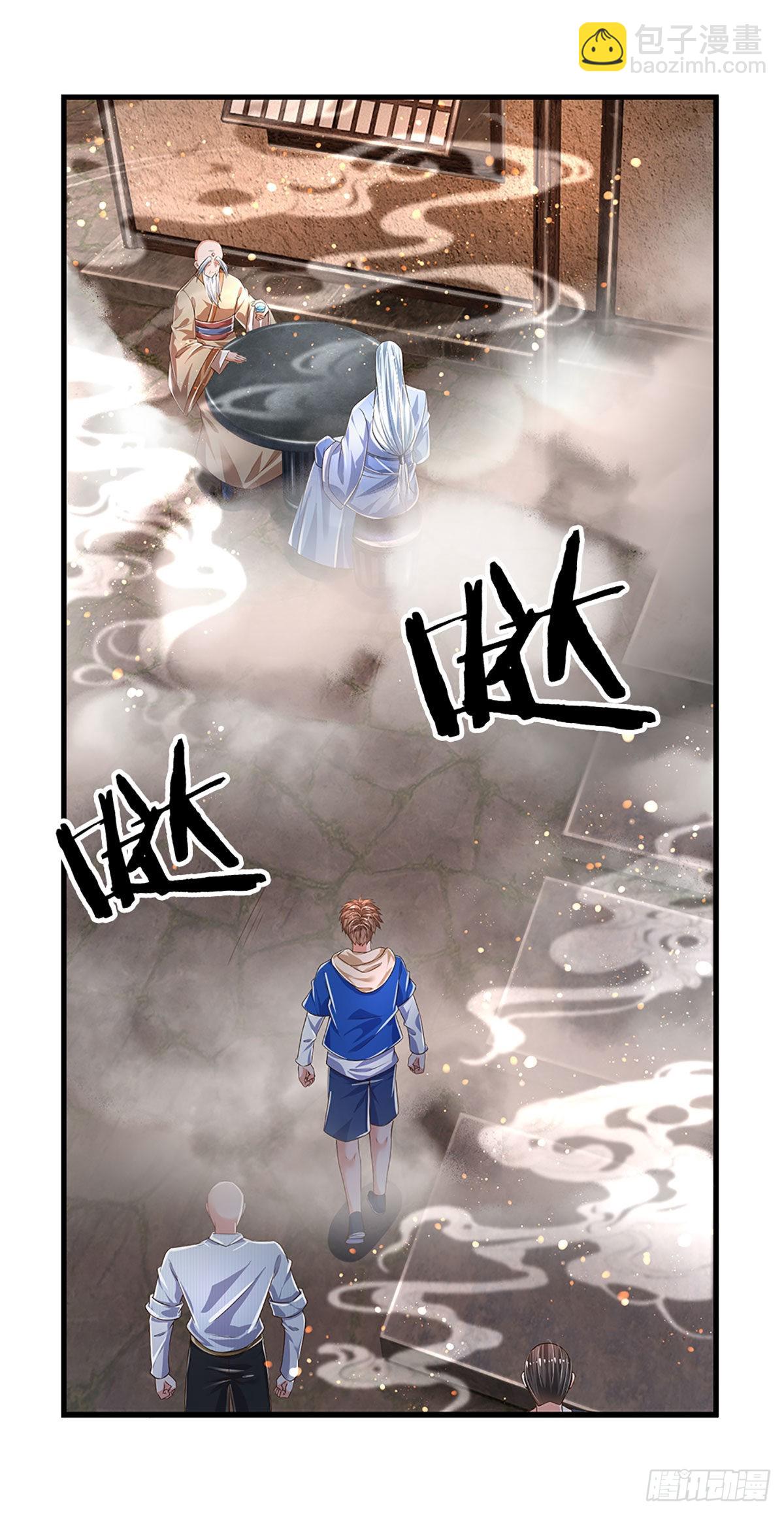 第155话 探险精神，一往无前-第158话
