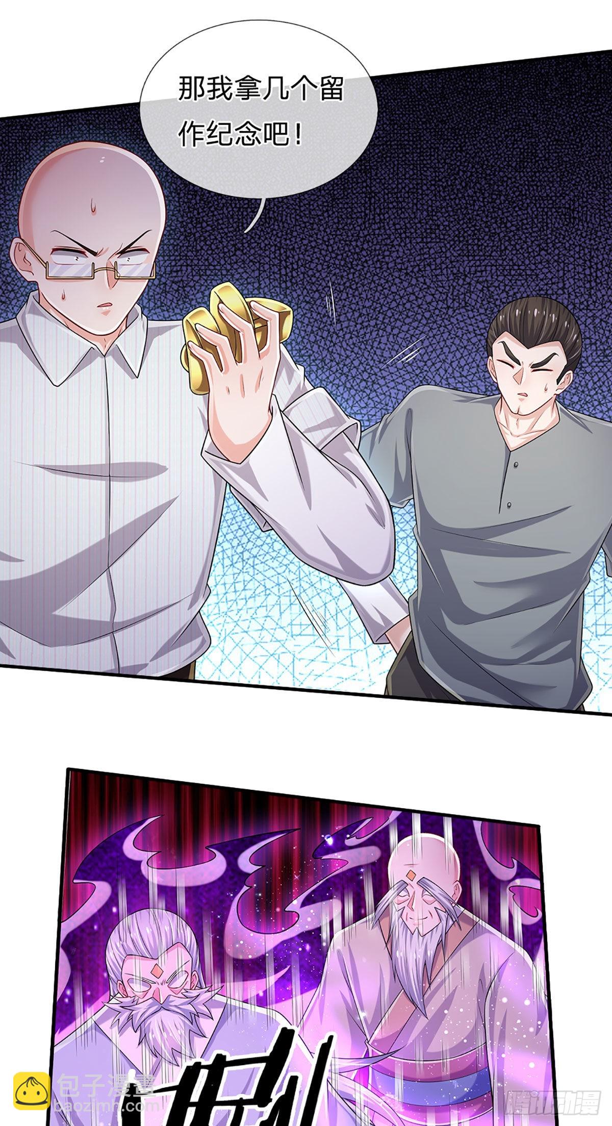 第157话 别废话了，来不及了-第160话