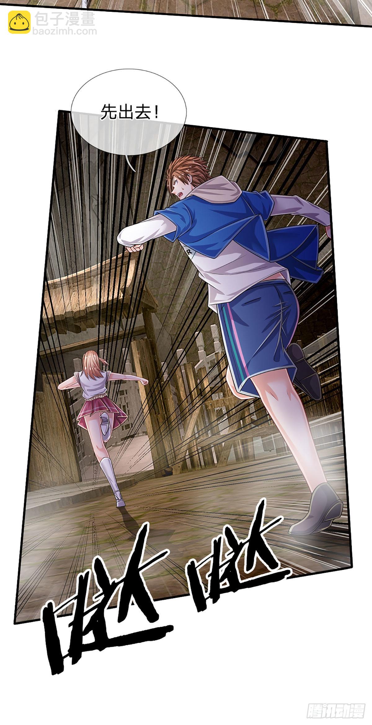 第157话 别废话了，来不及了-第160话