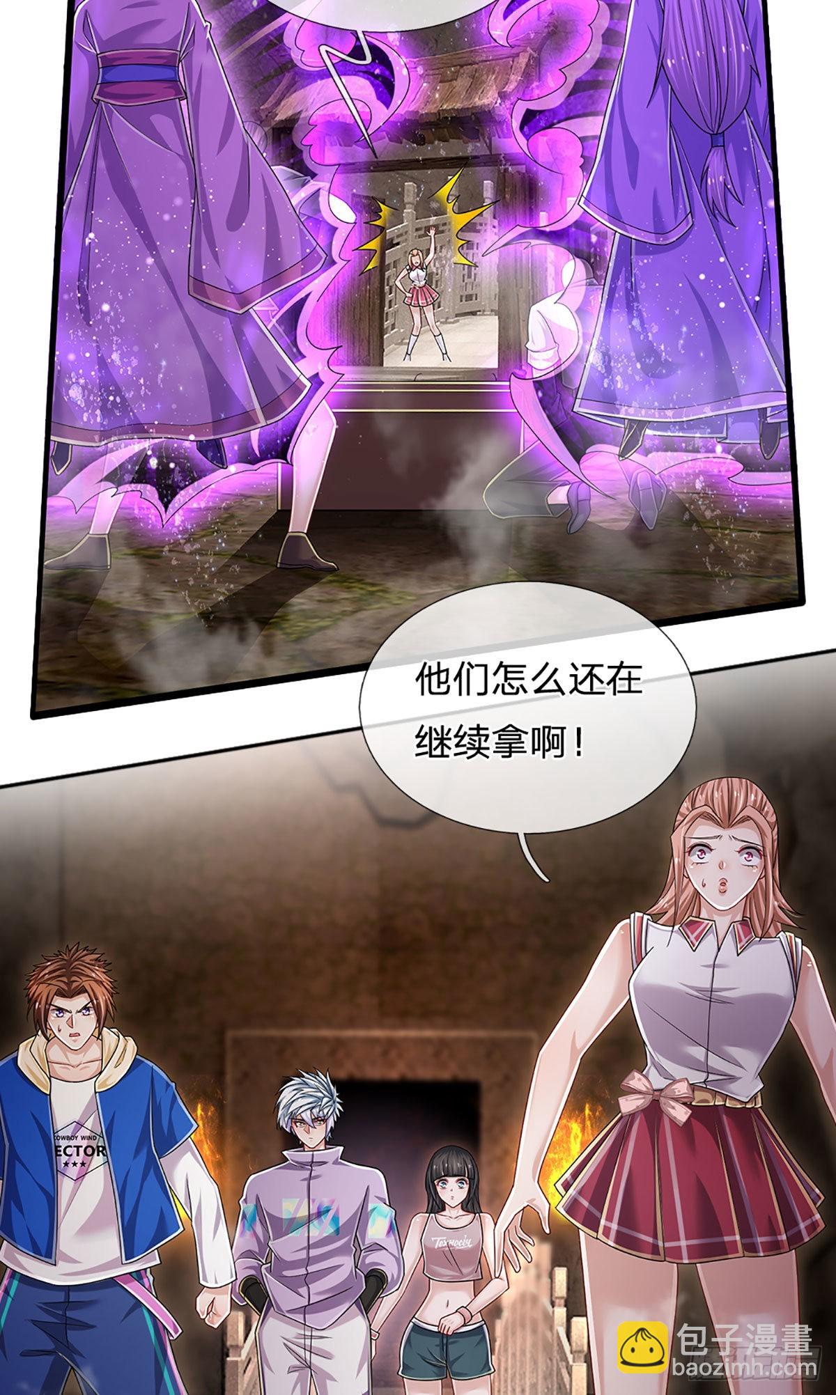 第157话 别废话了，来不及了-第160话