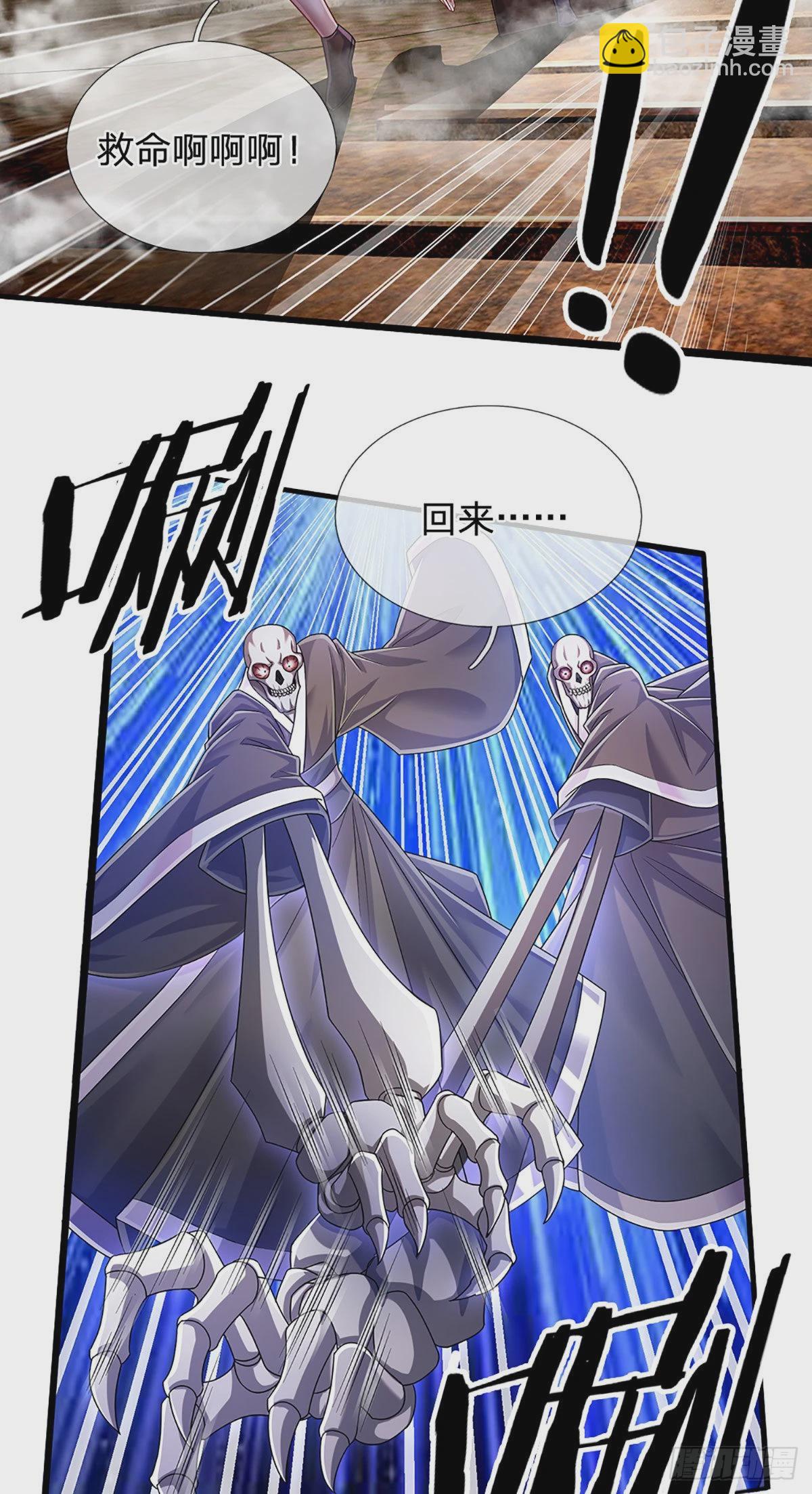 第157话 别废话了，来不及了-第160话