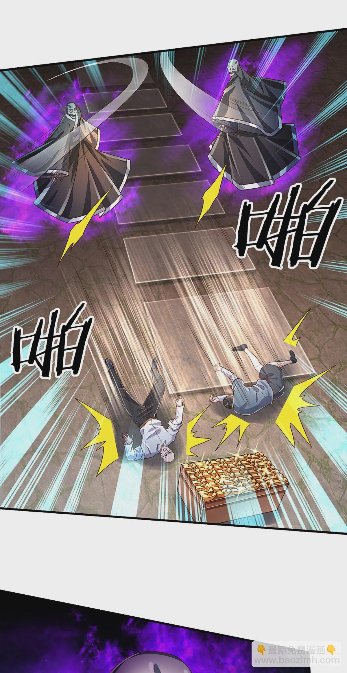 第157话 别废话了，来不及了-第160话